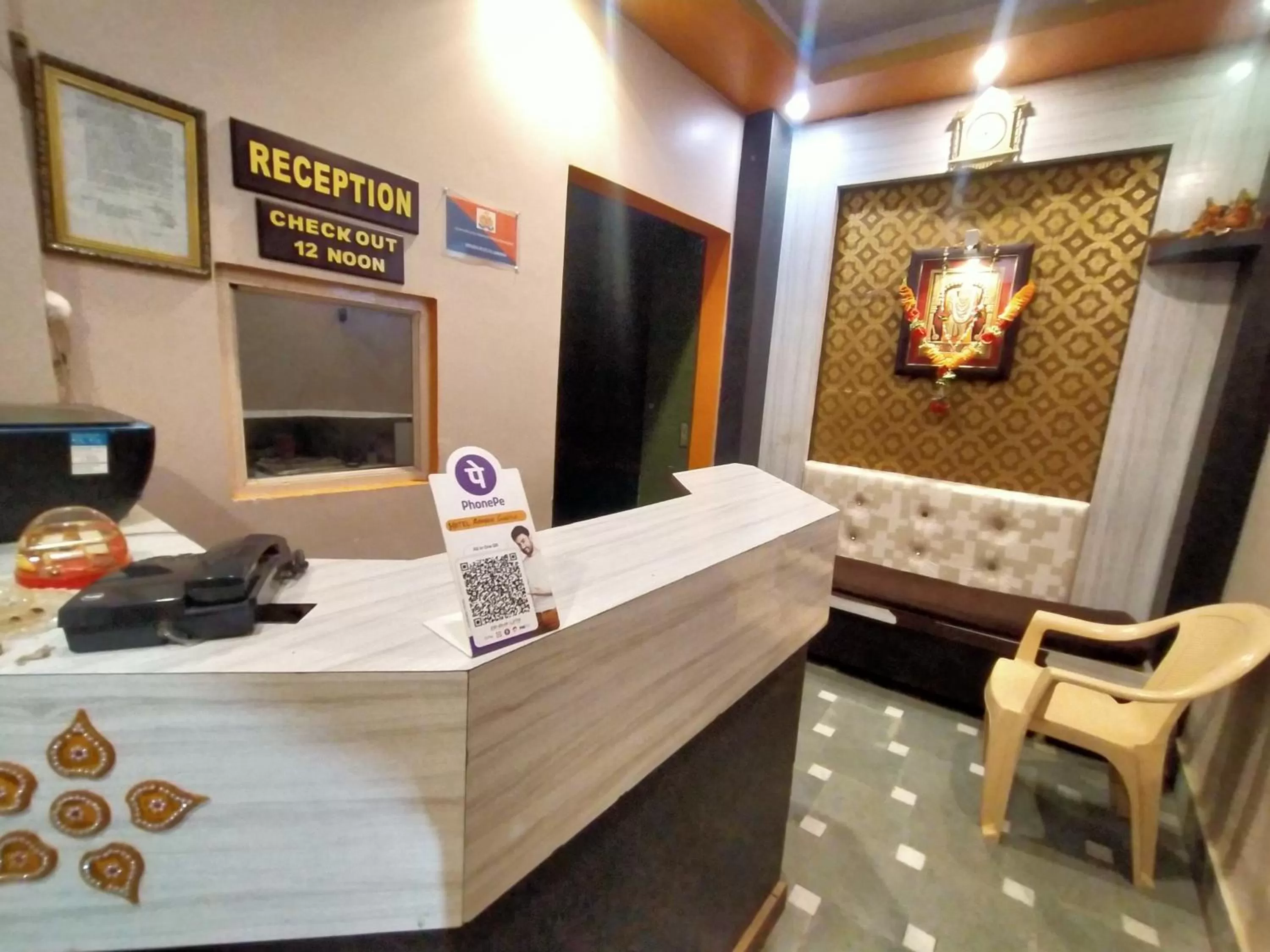 Lobby or reception in Hotel Aakash Ganga