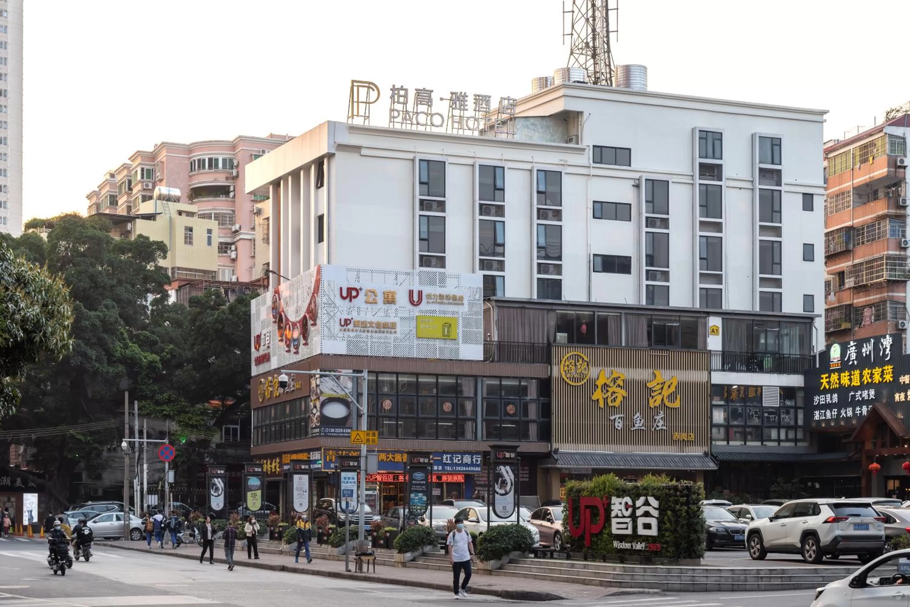 Property building in Paco Hotel Canton Tower Pazhou