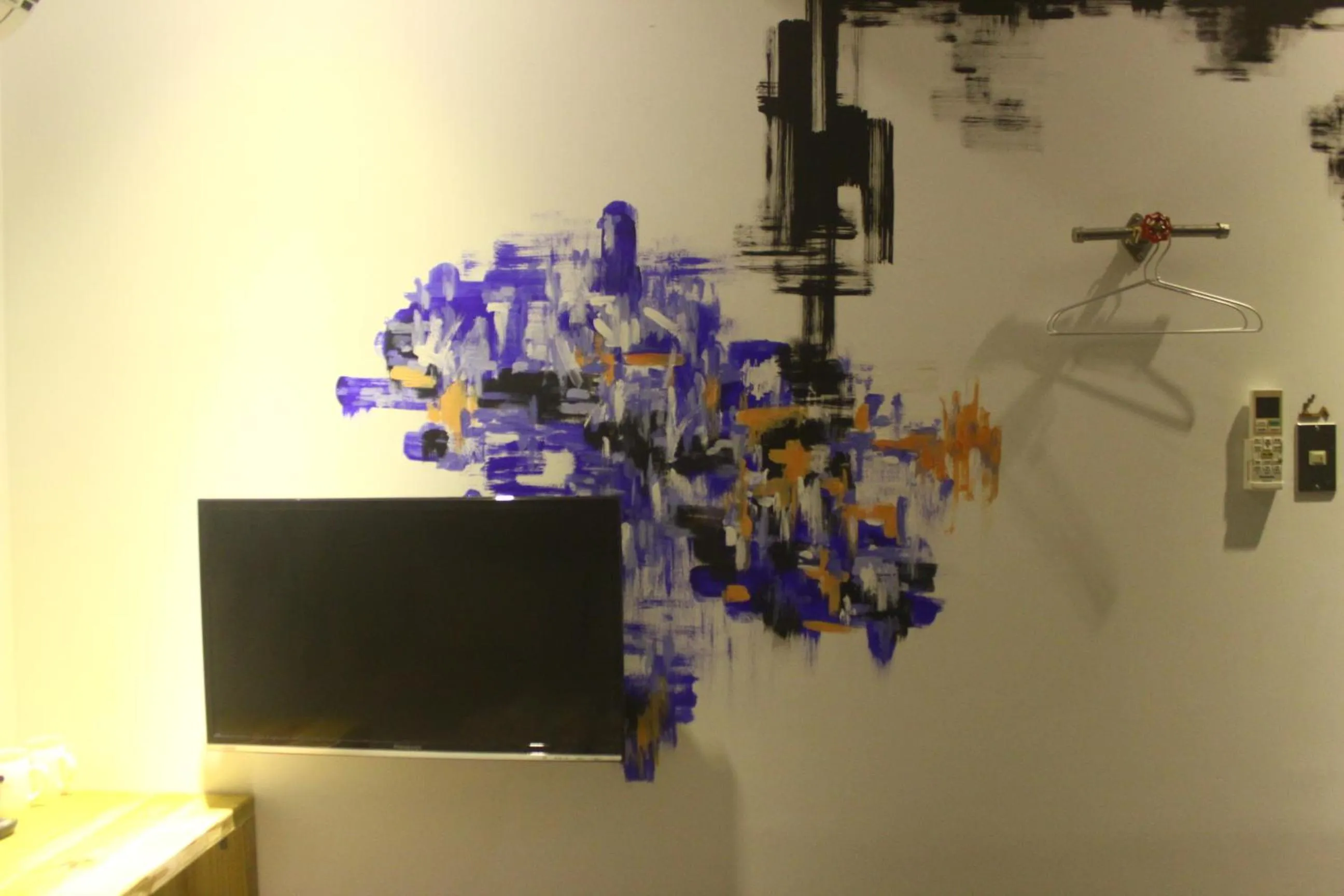 TV and multimedia in 禾裕 北車 Hey!U