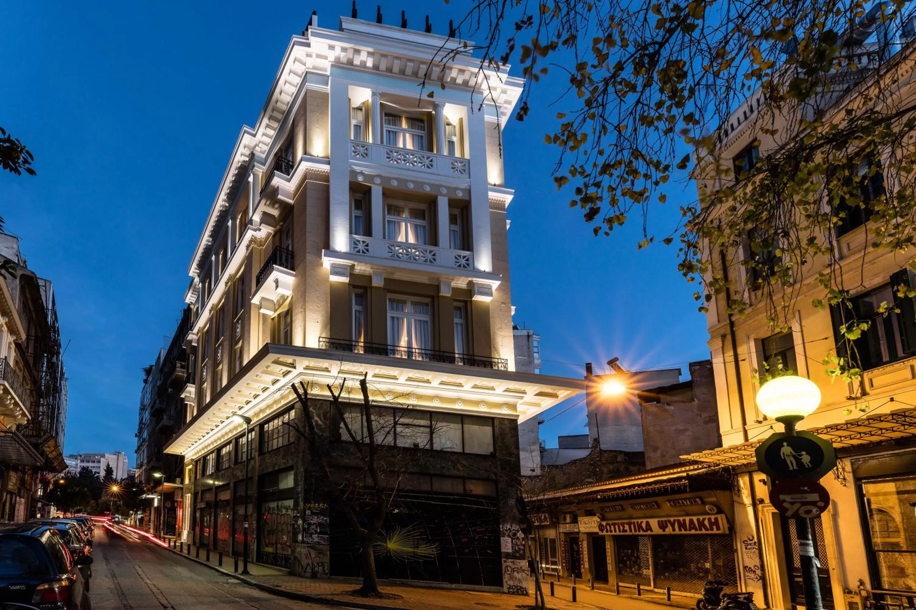 Property building in Athens Mansion Luxury Suites