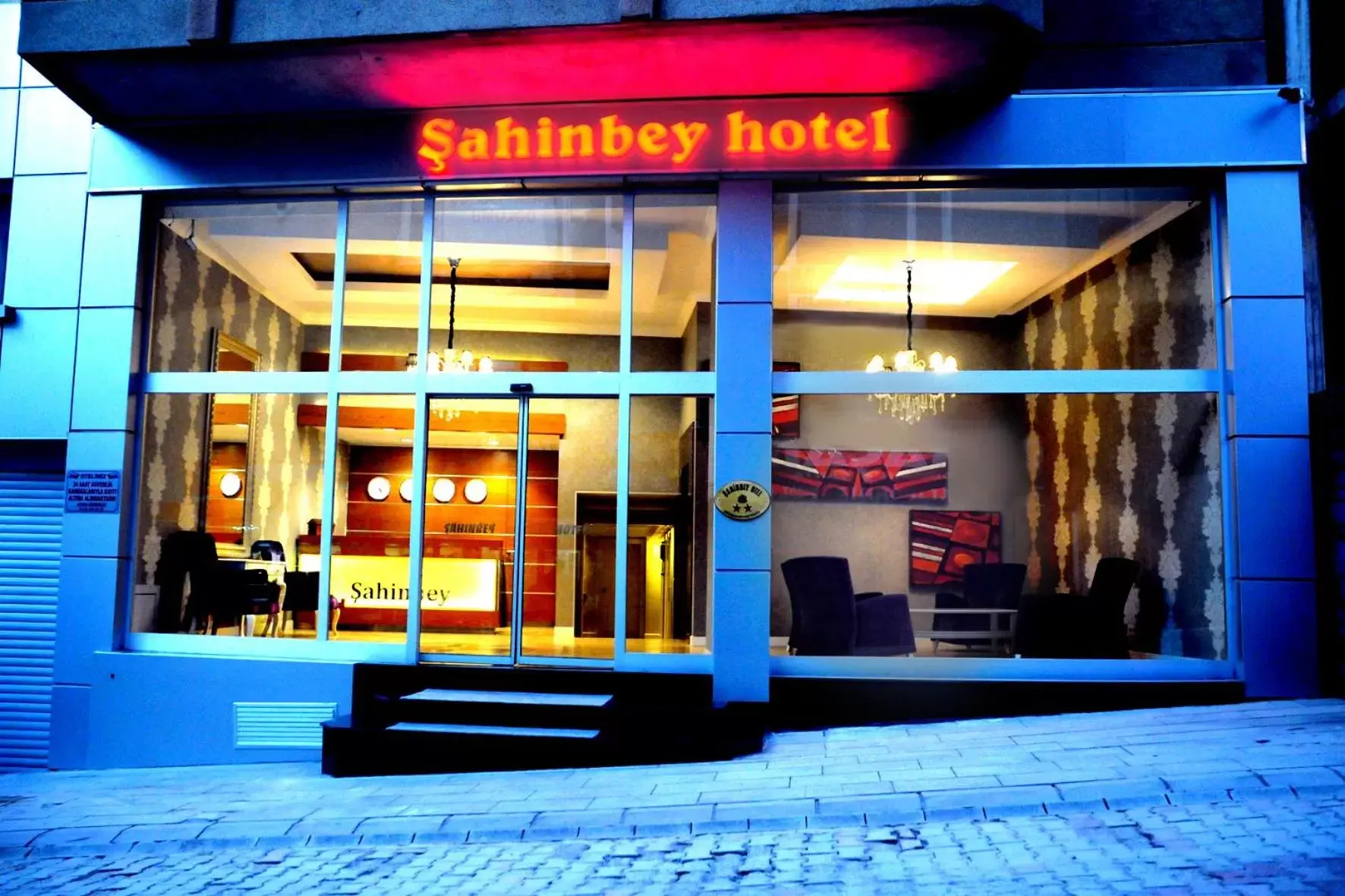 Sahinbey Hotel Sahinbey Hotel