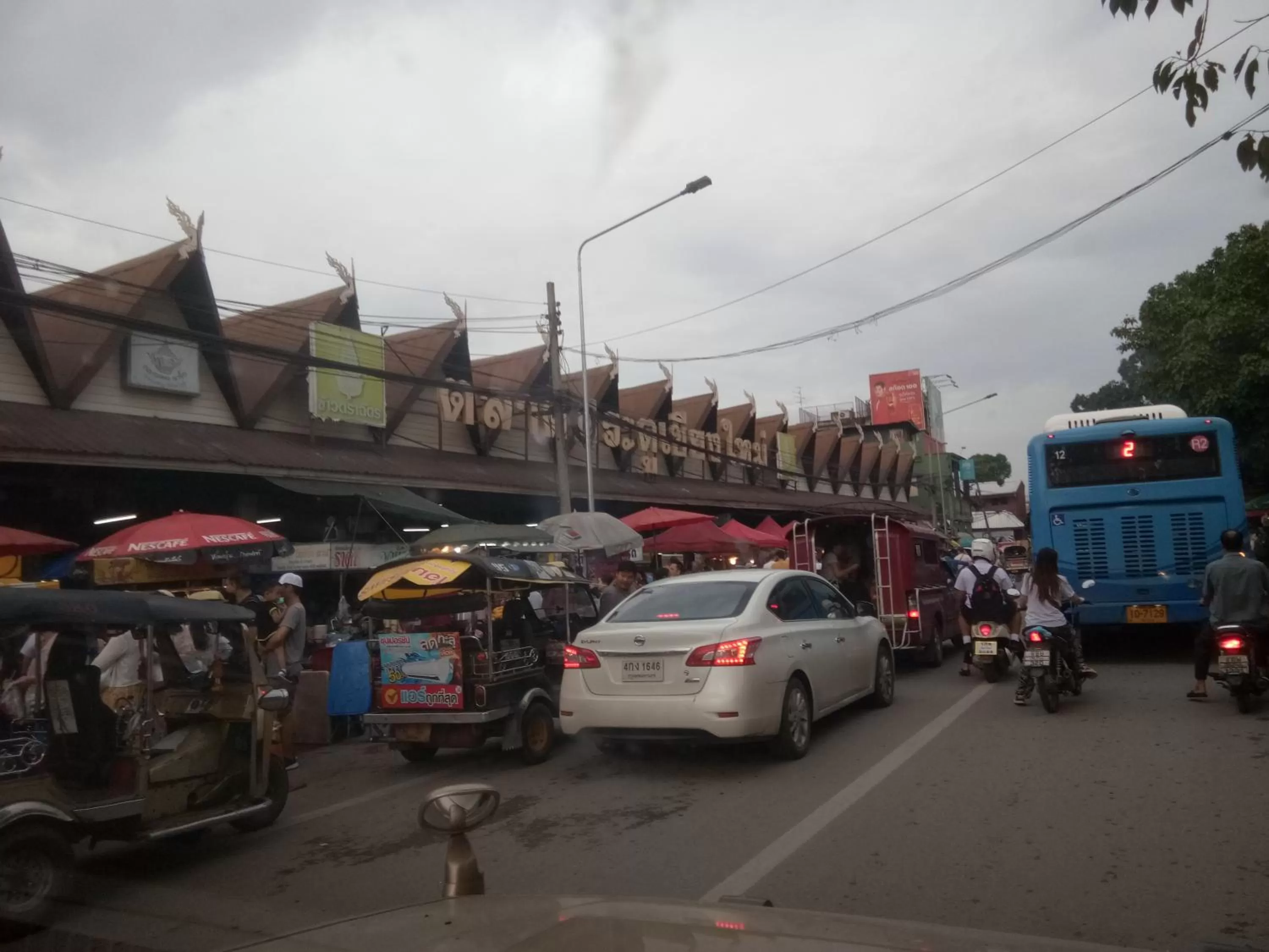 Nearby landmark in Hotel De Wualai