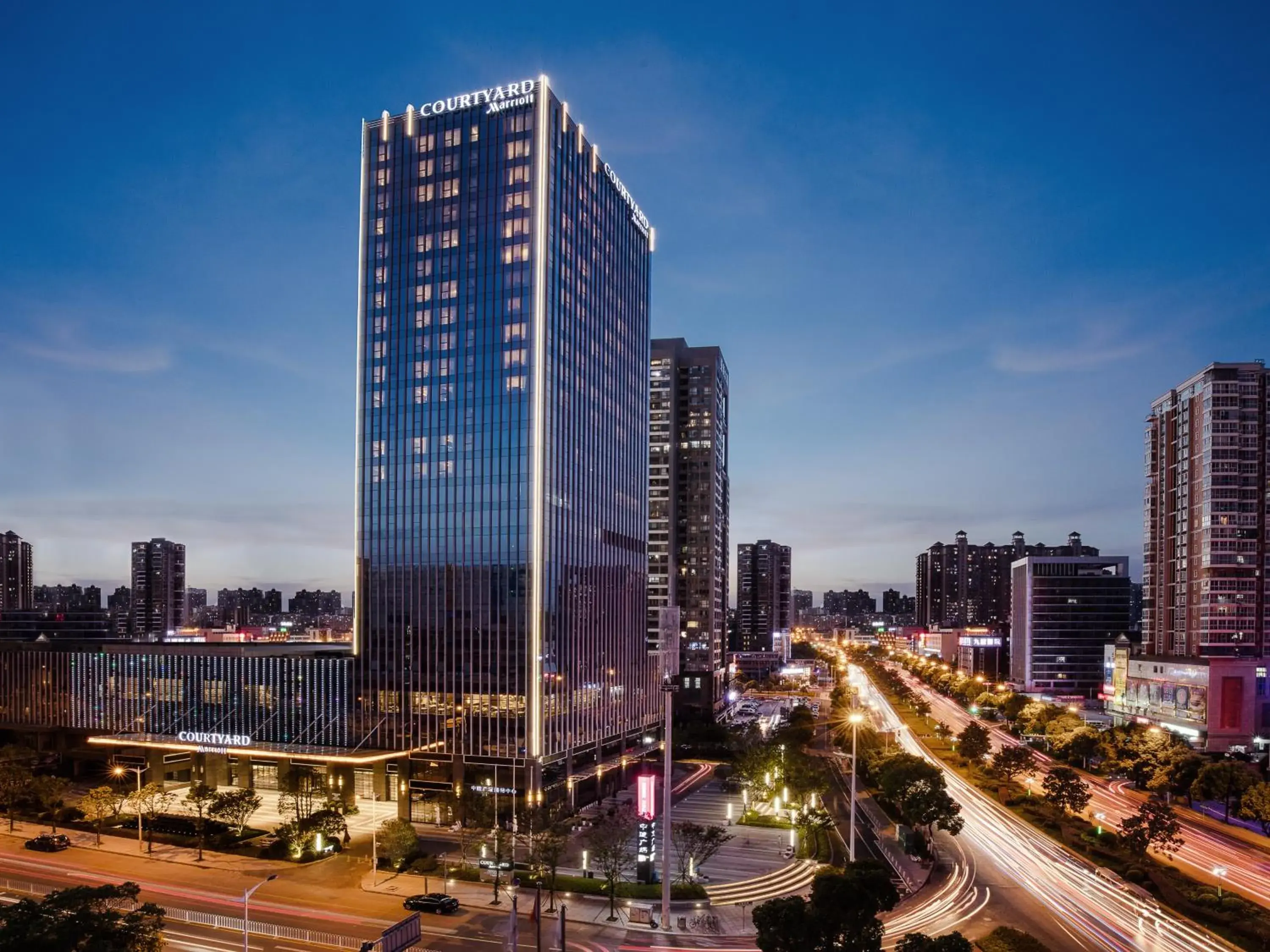 Property building in Courtyard by Marriott Changsha South Property building in Courtyard by Marriott Changsha South