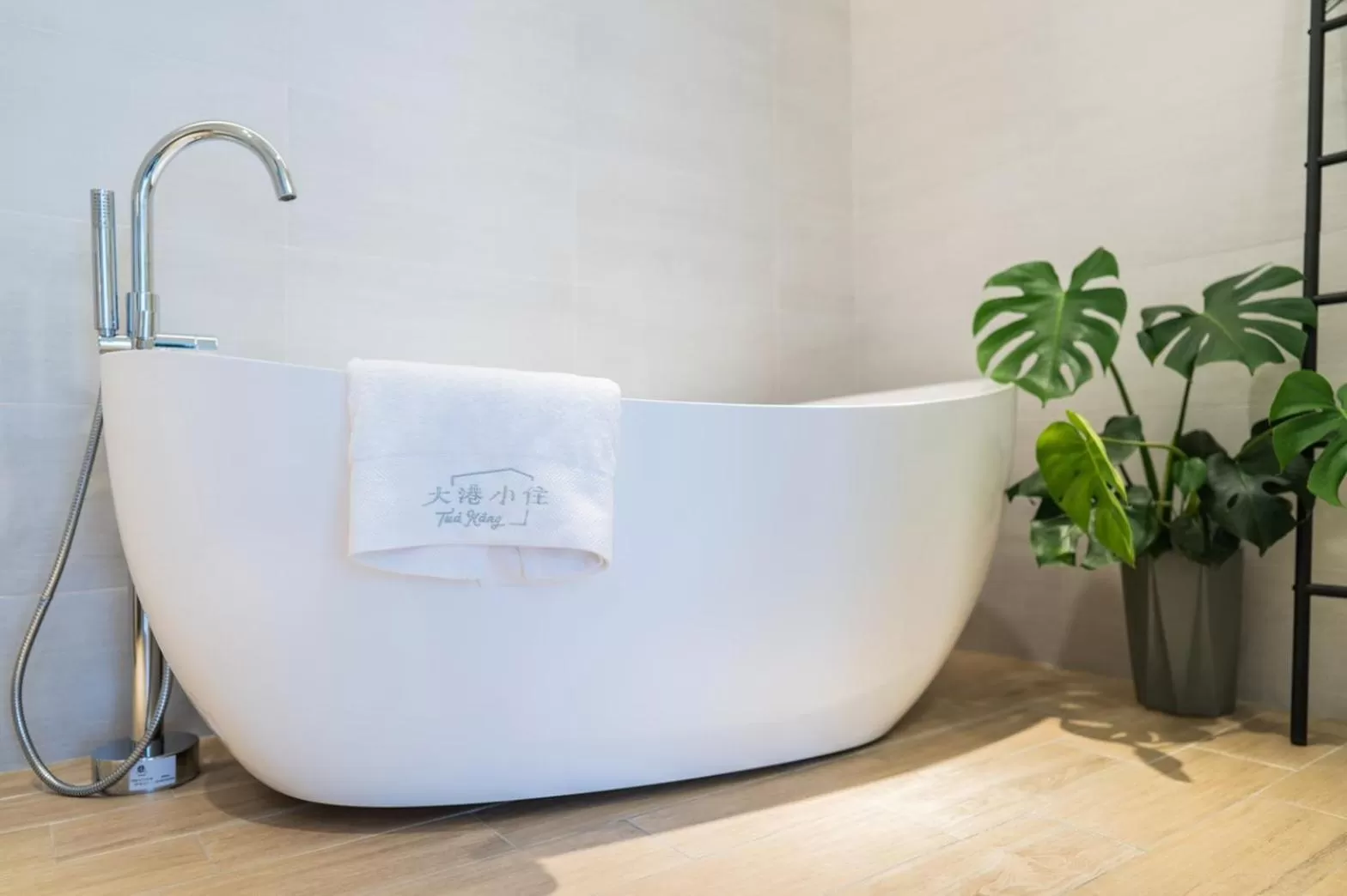 Bathroom in Dagan B&B