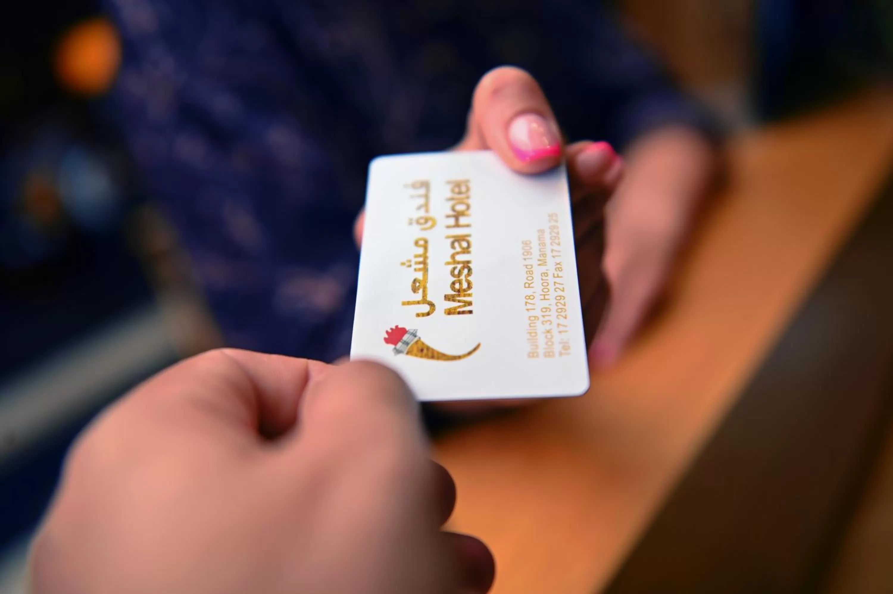 Property logo or sign in Meshal Hotel