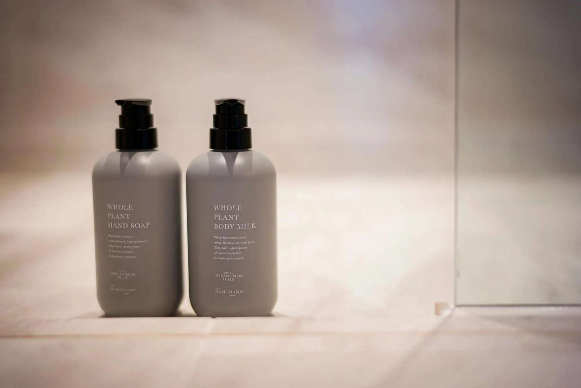 Bathroom in Hotel Toranomon Hills, The Unbound Collection By Hyatt