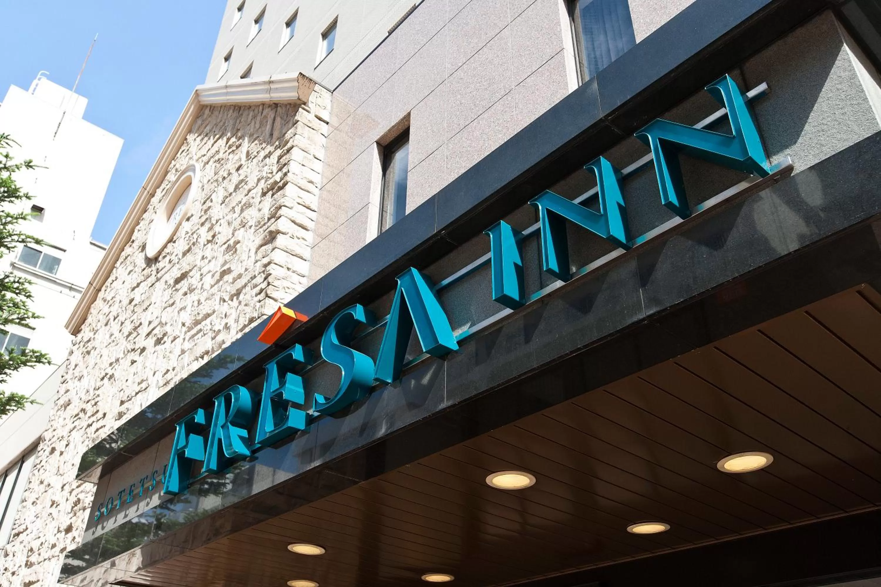 Logo/Certificate/Sign in Sotetsu Fresa Inn Tokyo Tamachi