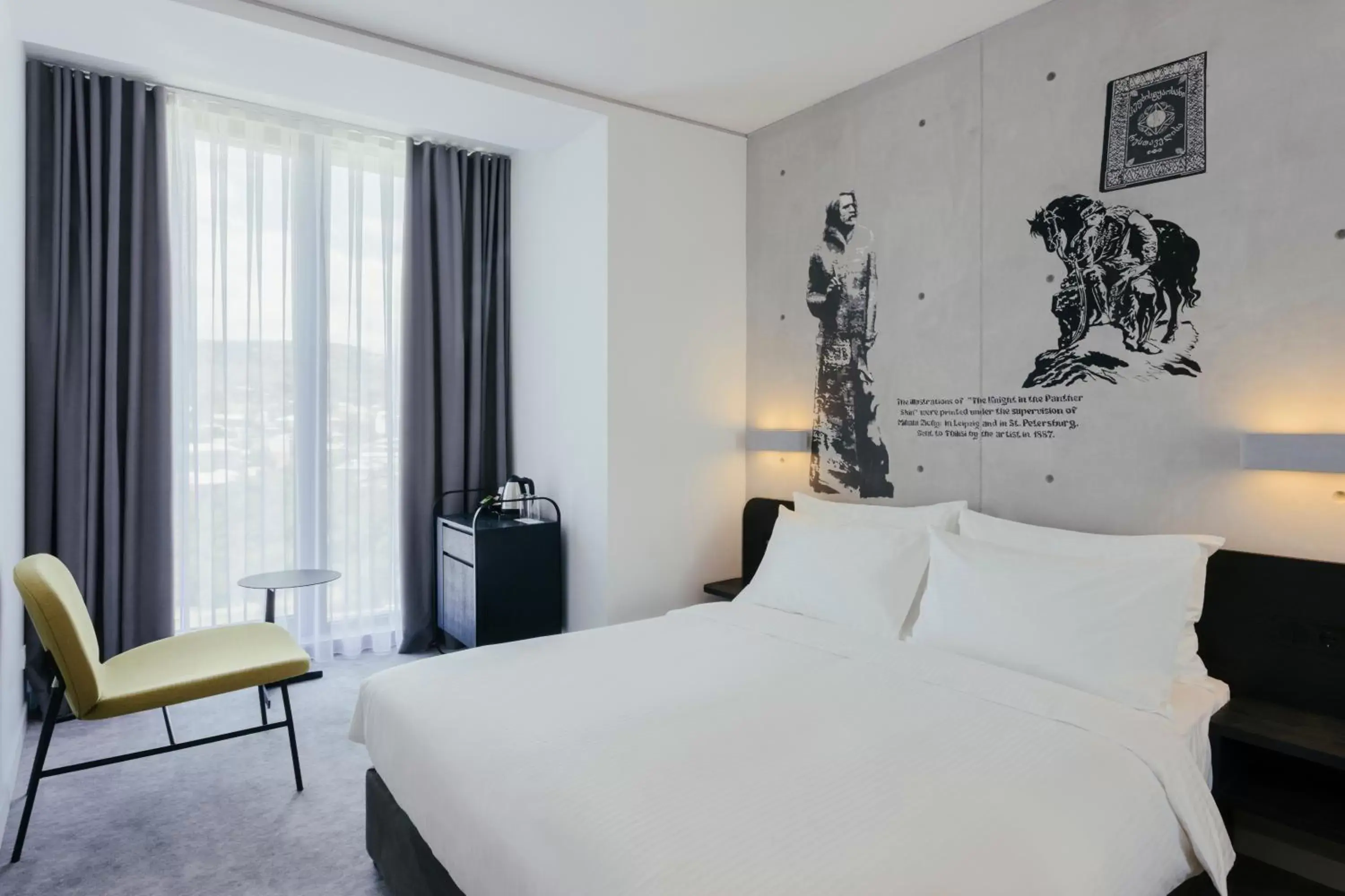 Superior Queen Room in Golden Tulip Design Tbilisi Superior Queen Room in Golden Tulip Design Tbilisi