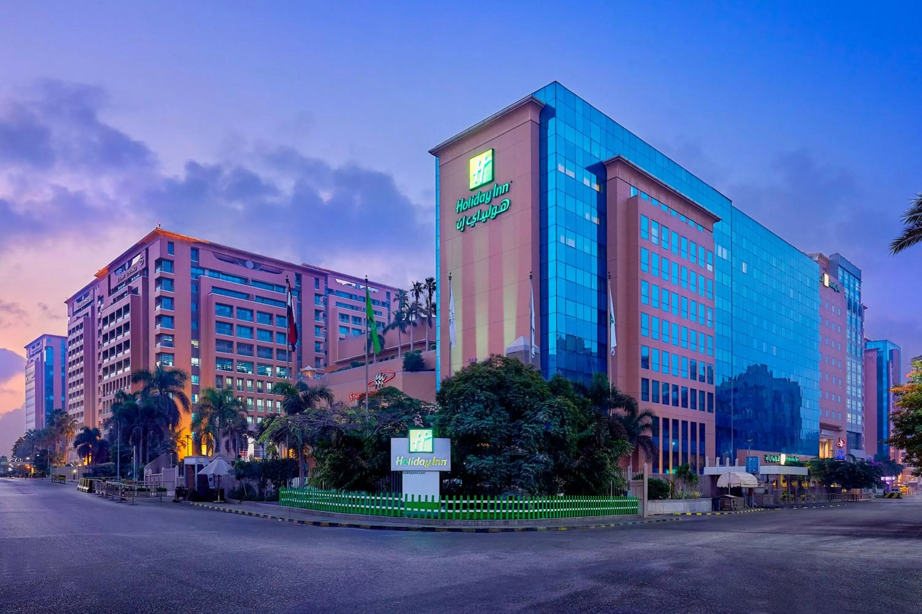 Property building in Holiday Inn Citystars by IHG