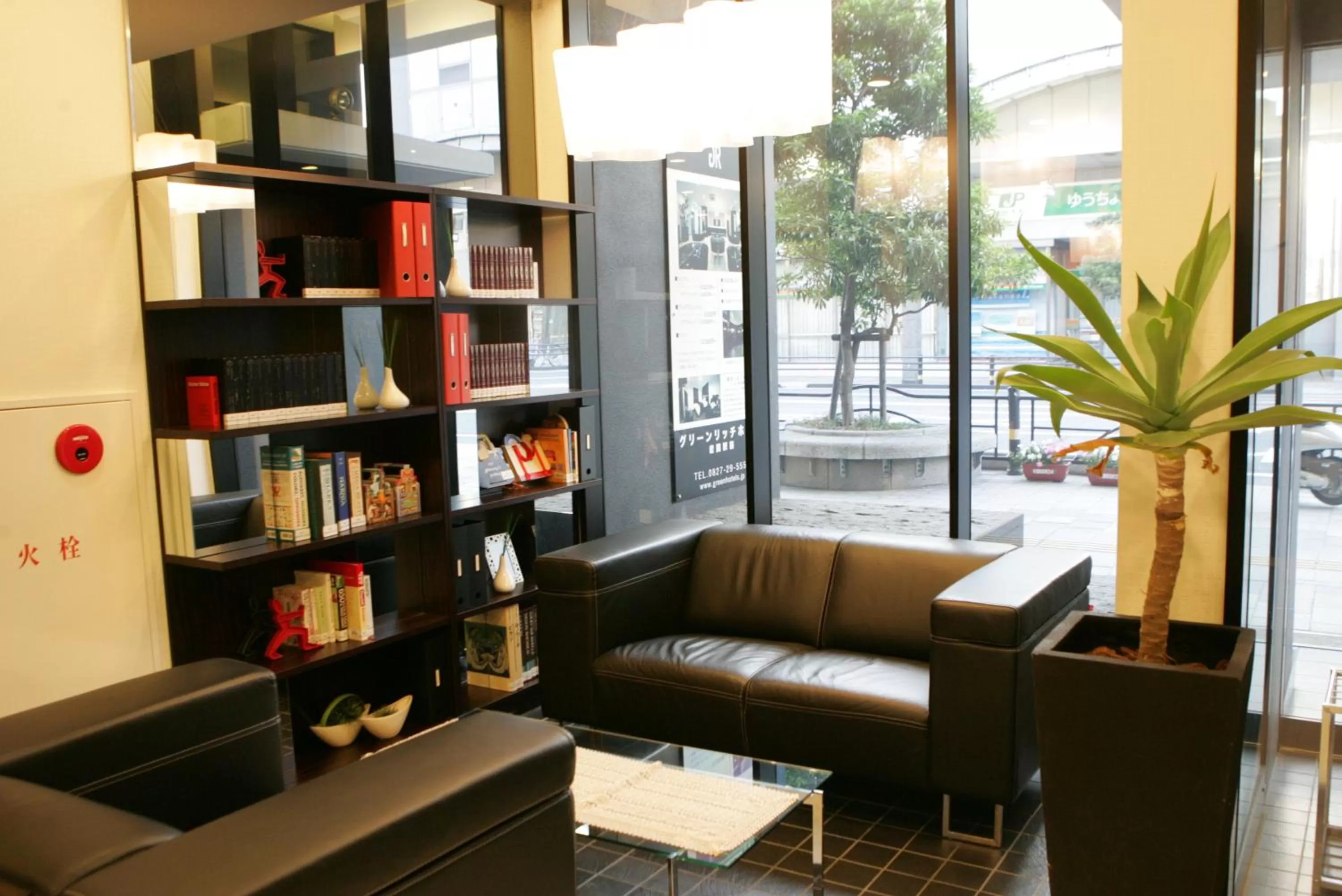 Lobby or reception in Green Rich Hotel Iwakuni Ekimae (Artificial hot spring Futamata Yunohana)