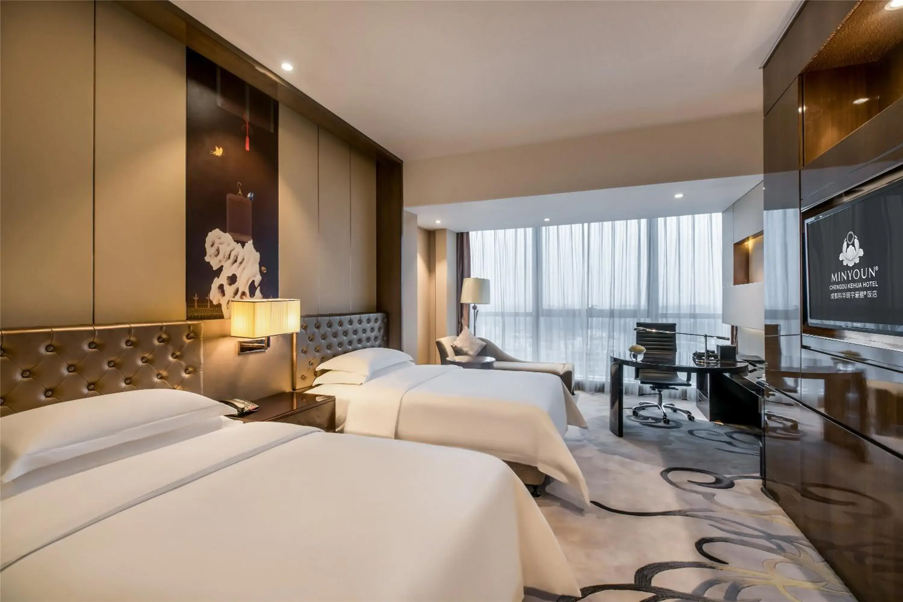 Minyoun Chengdu Kehua Hotel – Member of Preferred Hotels & Resorts Minyoun Chengdu Kehua Hotel – Member of Preferred Hotels & Resorts