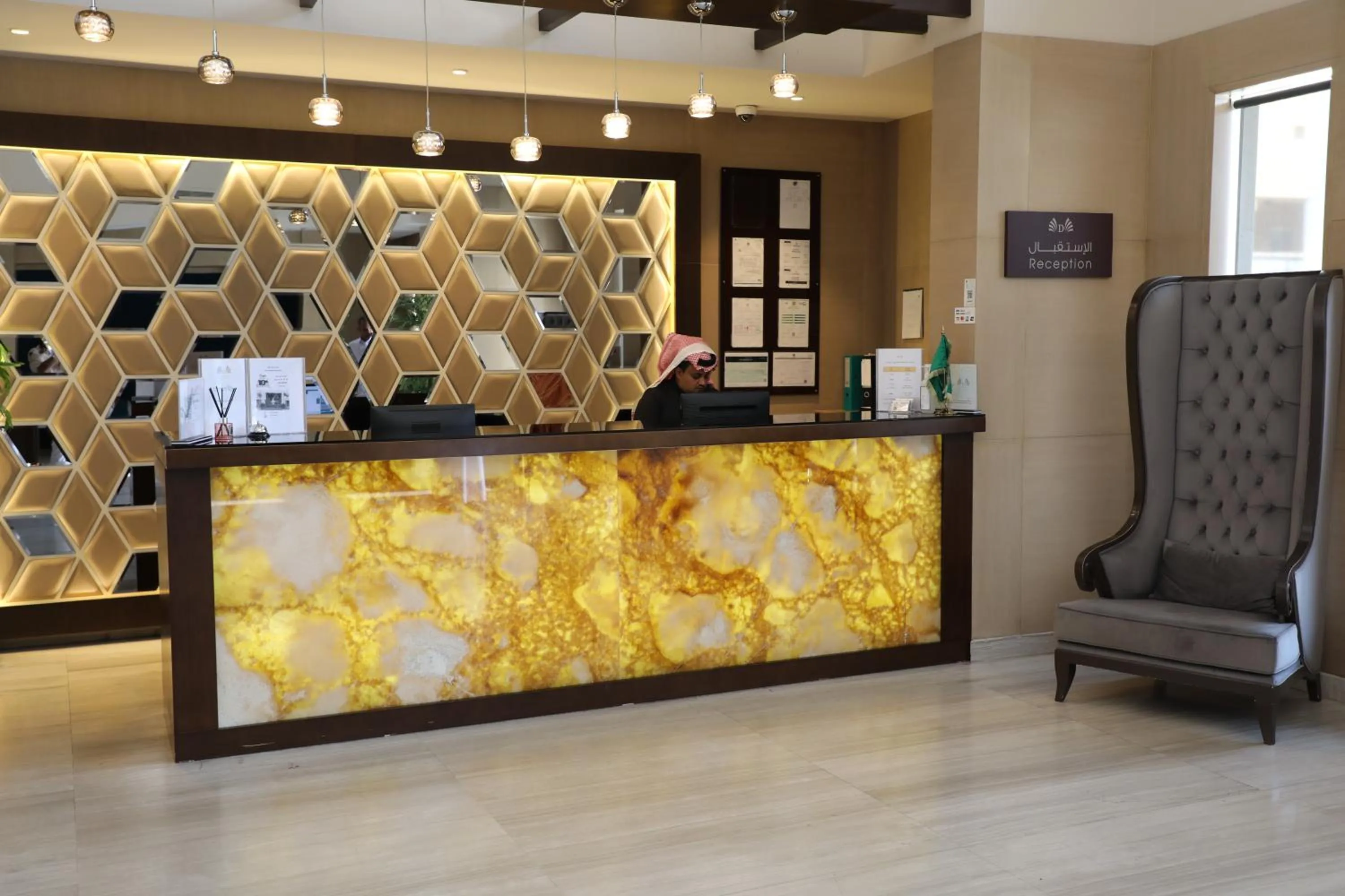 Lobby or reception, Lobby/Reception in Diwan Residence Hotel- Alsalamah
