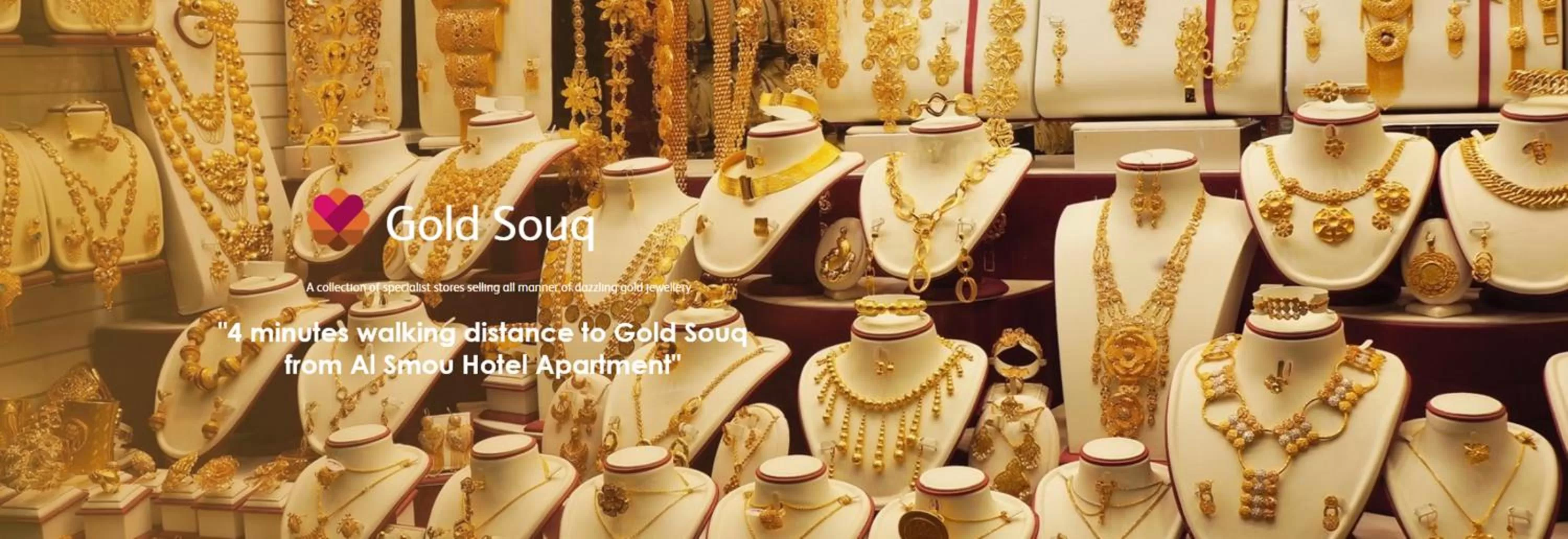 Nearby landmark in Al Smou Hotel Apartments - MAHA HOSPITALITY GROUP