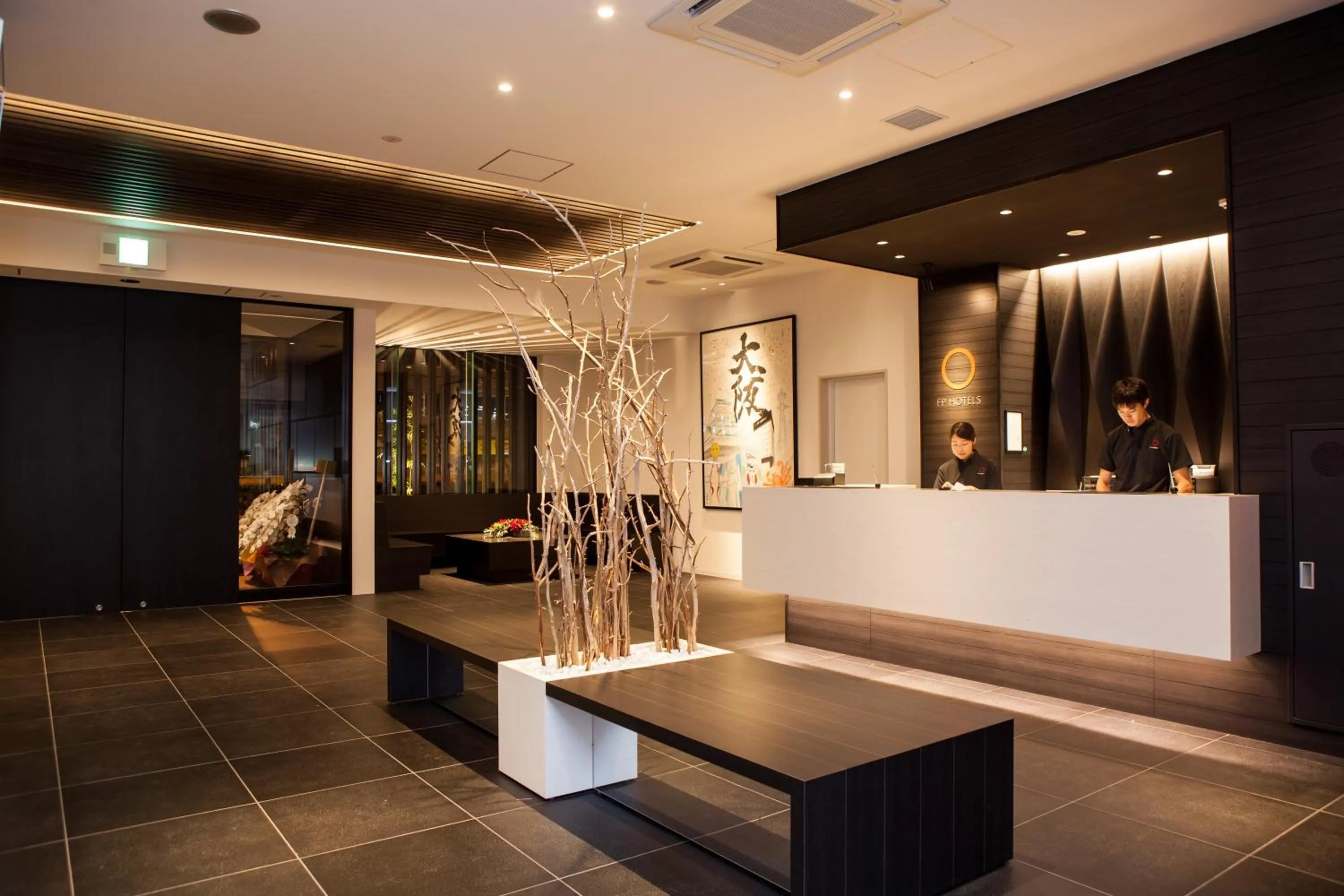 Lobby or reception in FP HOTELS South-Namba