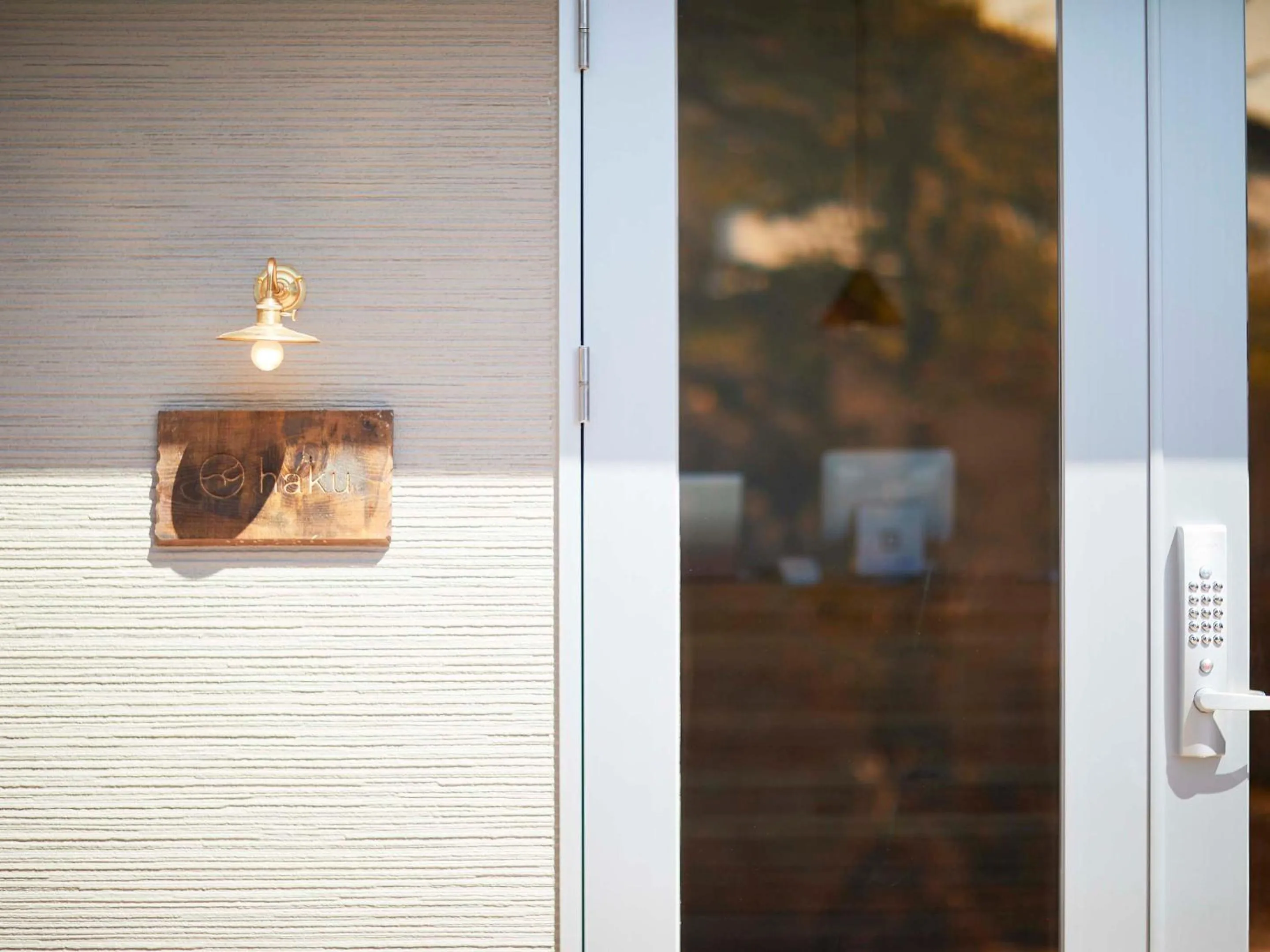 Facade/entrance in haku hostel