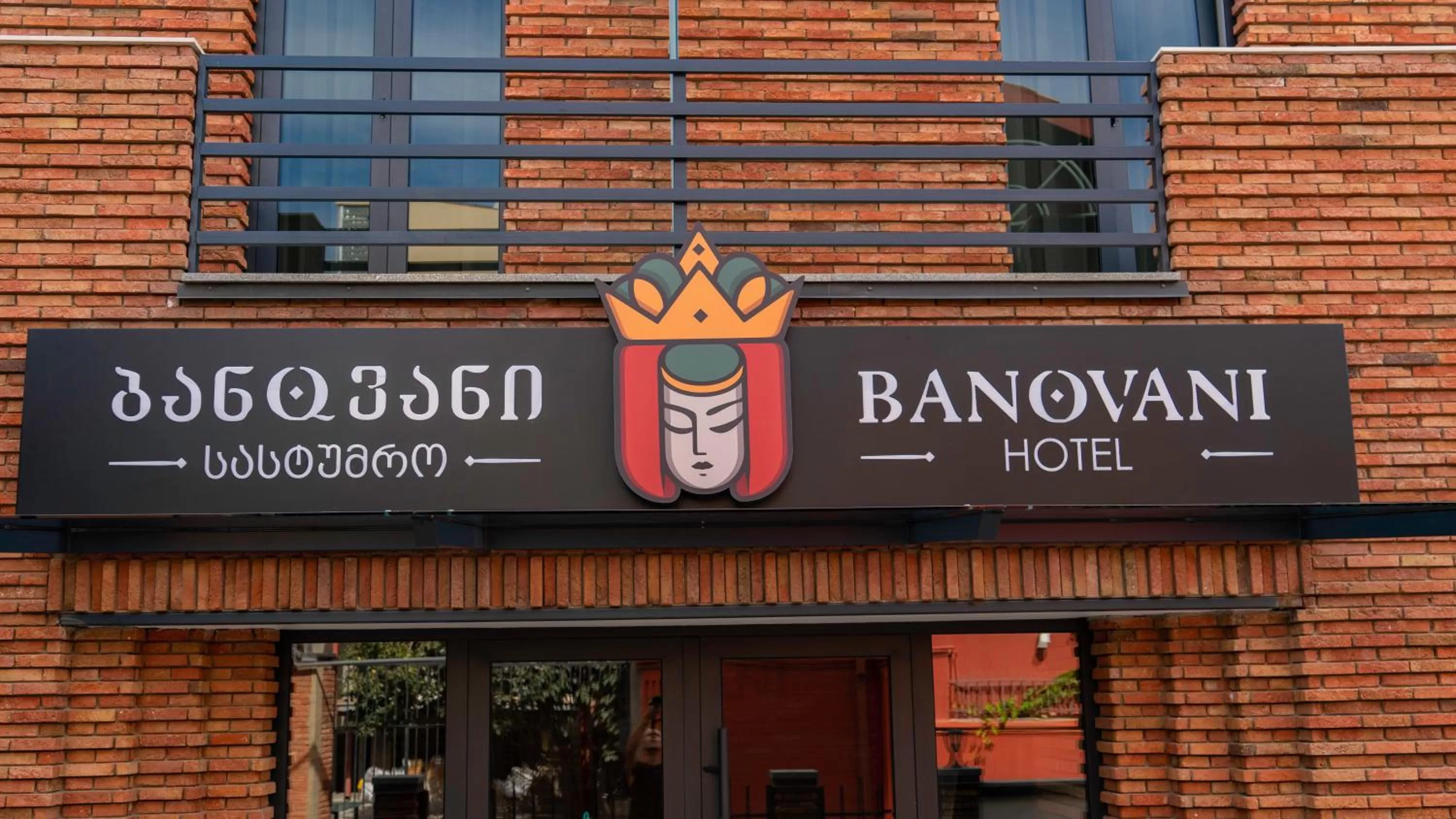 Day in Hotel Banovani