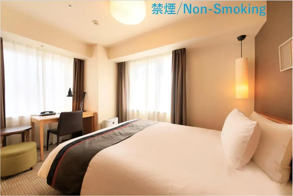Superior Single Room - Non-Smoking in Richmond Hotel Asakusa Superior Single Room - Non-Smoking in Richmond Hotel Asakusa