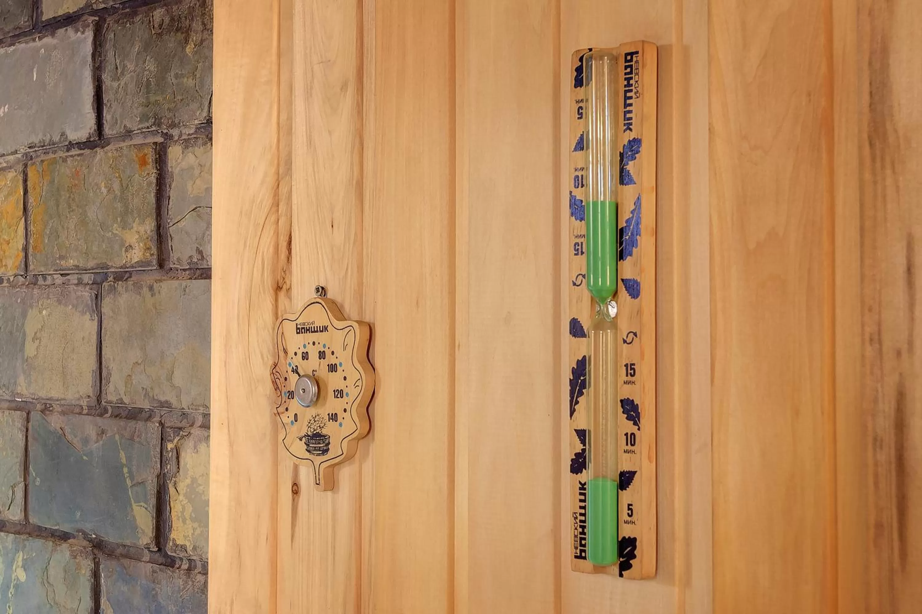 Sauna in Resident Hotel Almaty