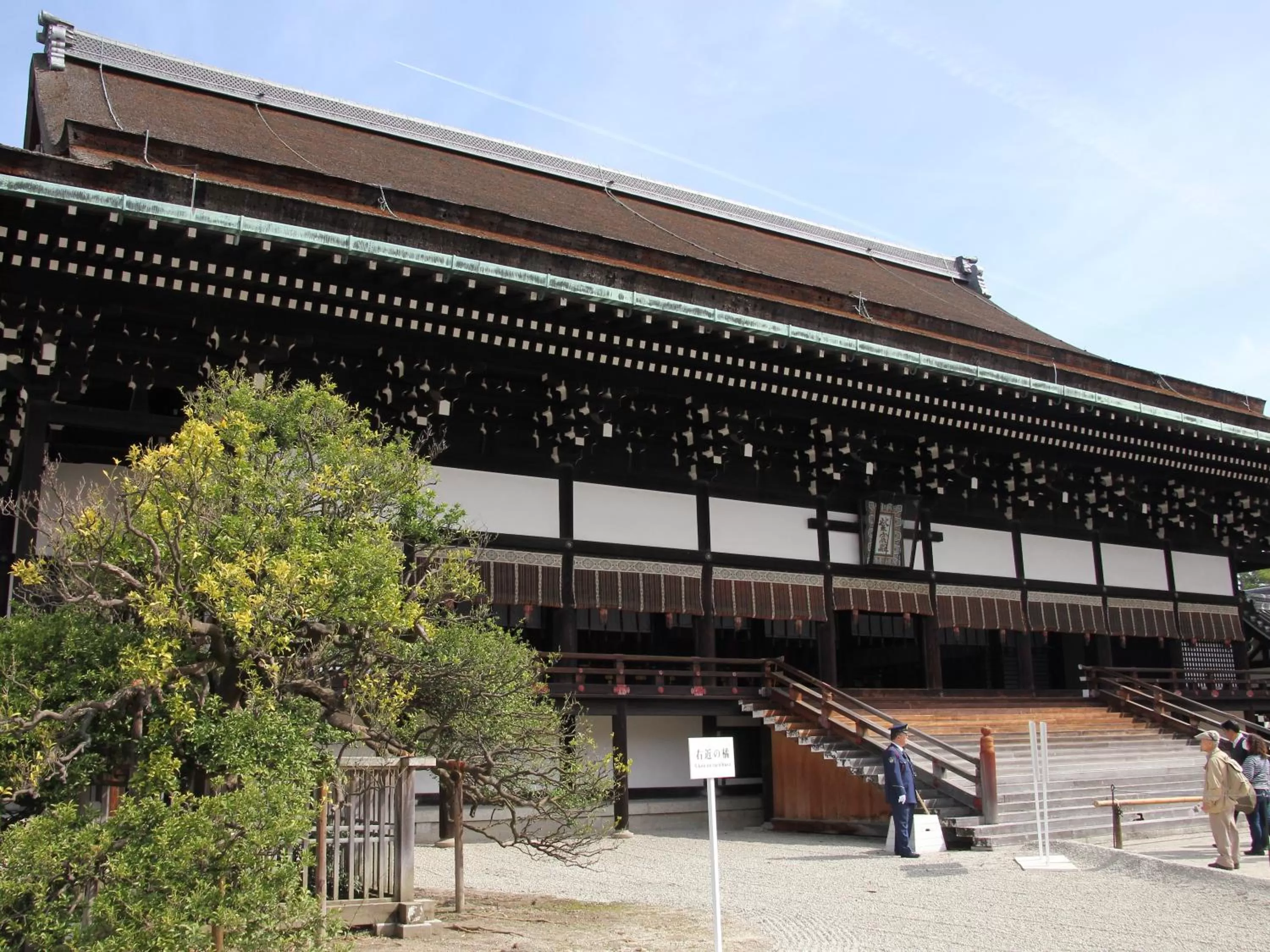 Nearby landmark, Property Building in Hotel Wing International Kyoto - Shijo Karasuma