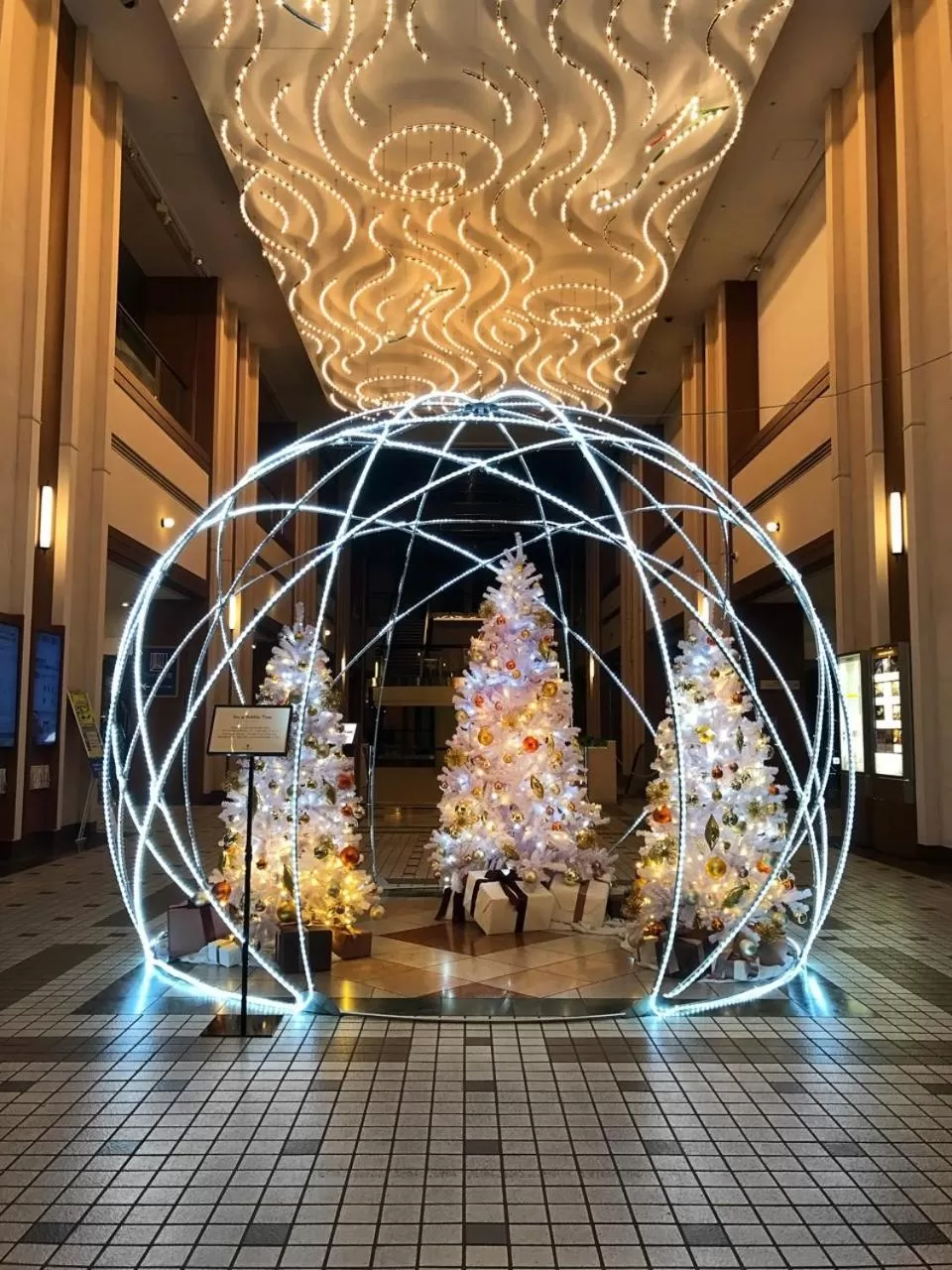 Facade/entrance in Royal Pines Hotel Urawa