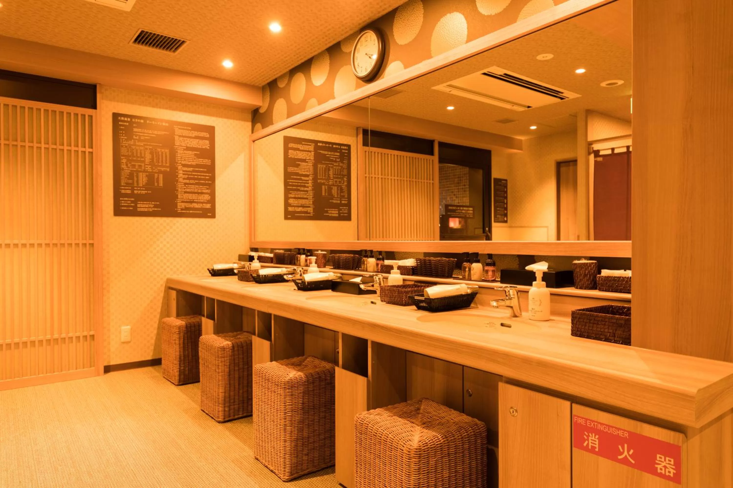 Hot Spring Bath in Dormy Inn Matsuyama Natural Hot Spring