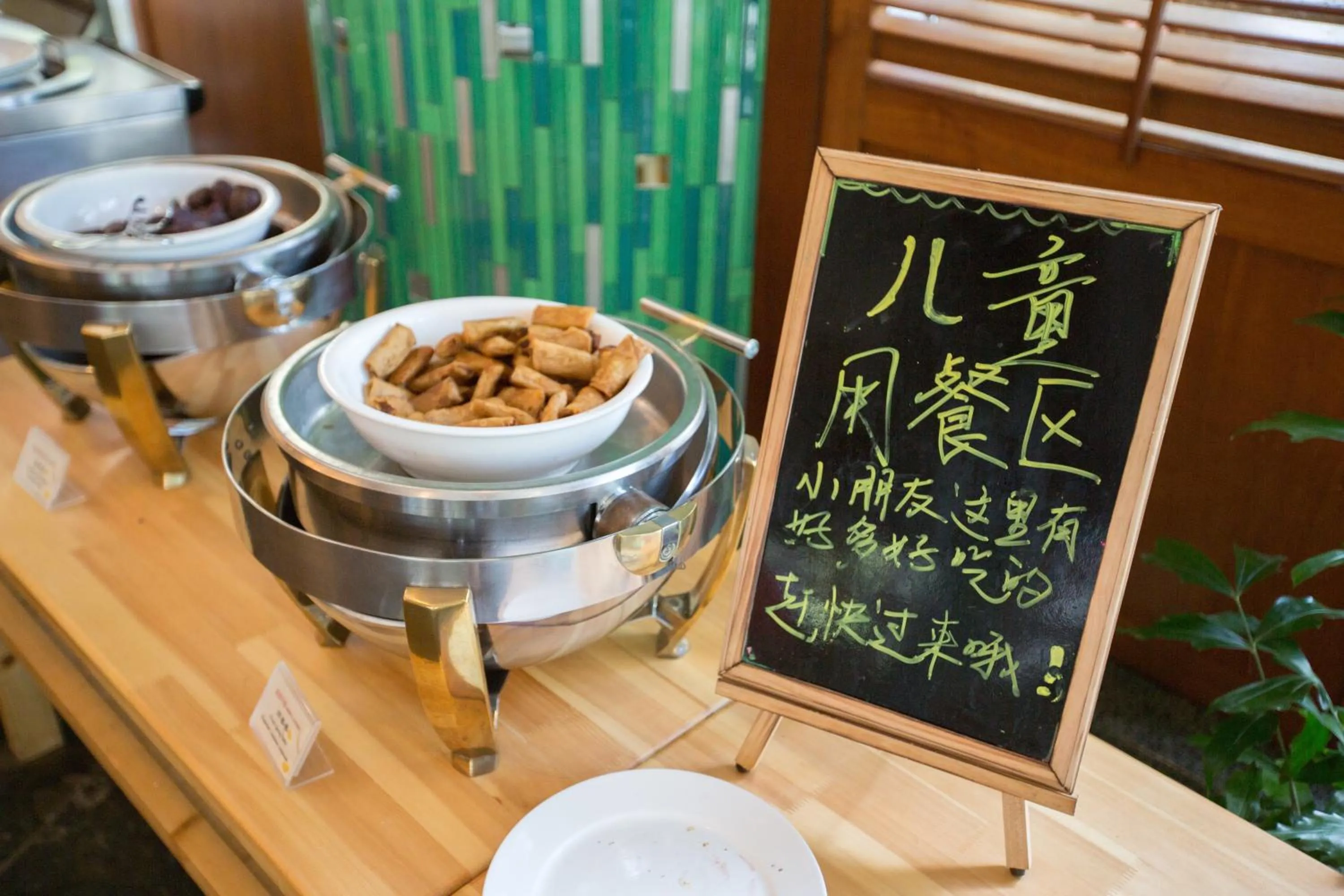 Food in Sunshine Resort Intime Sanya