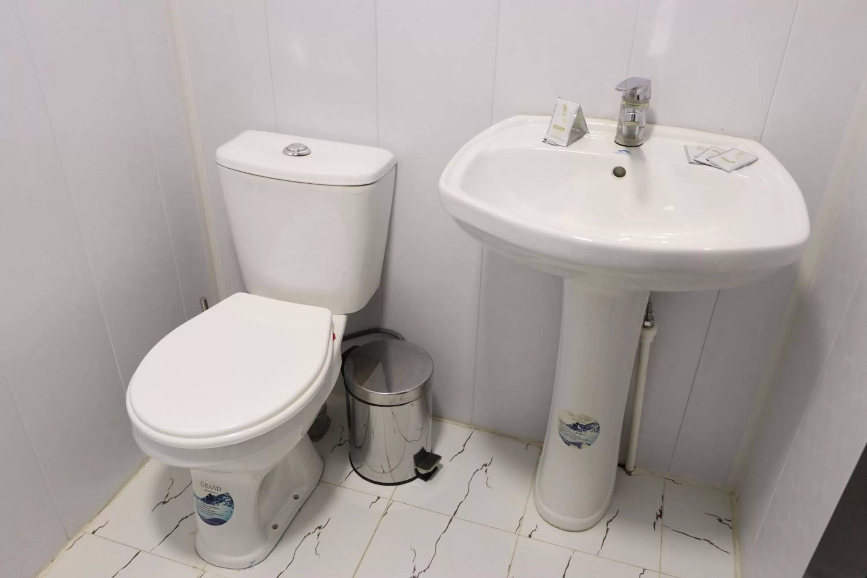 Toilet, Bathroom in Al Bukhari