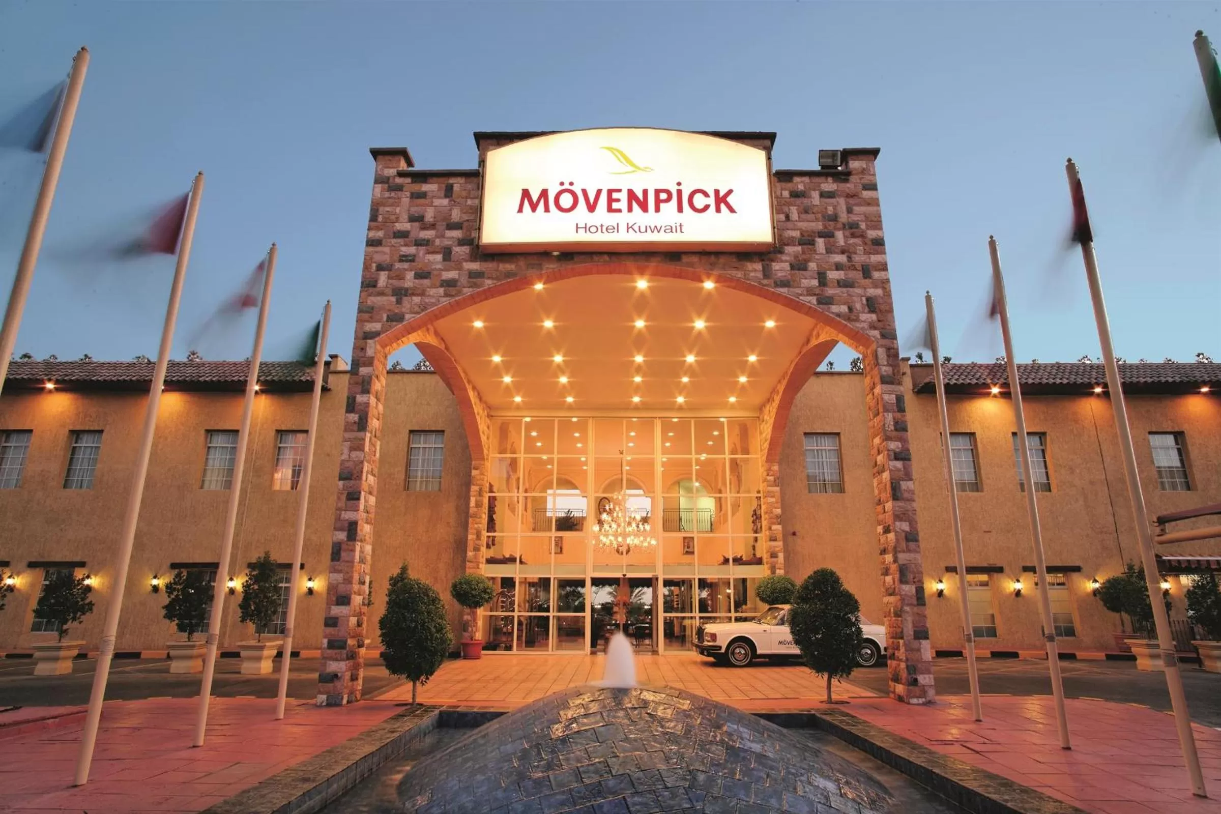 Property building in Mövenpick Hotel Kuwait