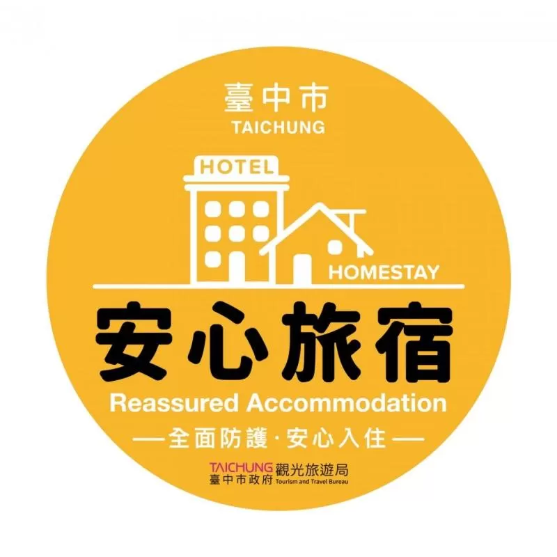 Logo/Certificate/Sign in Hola Motel