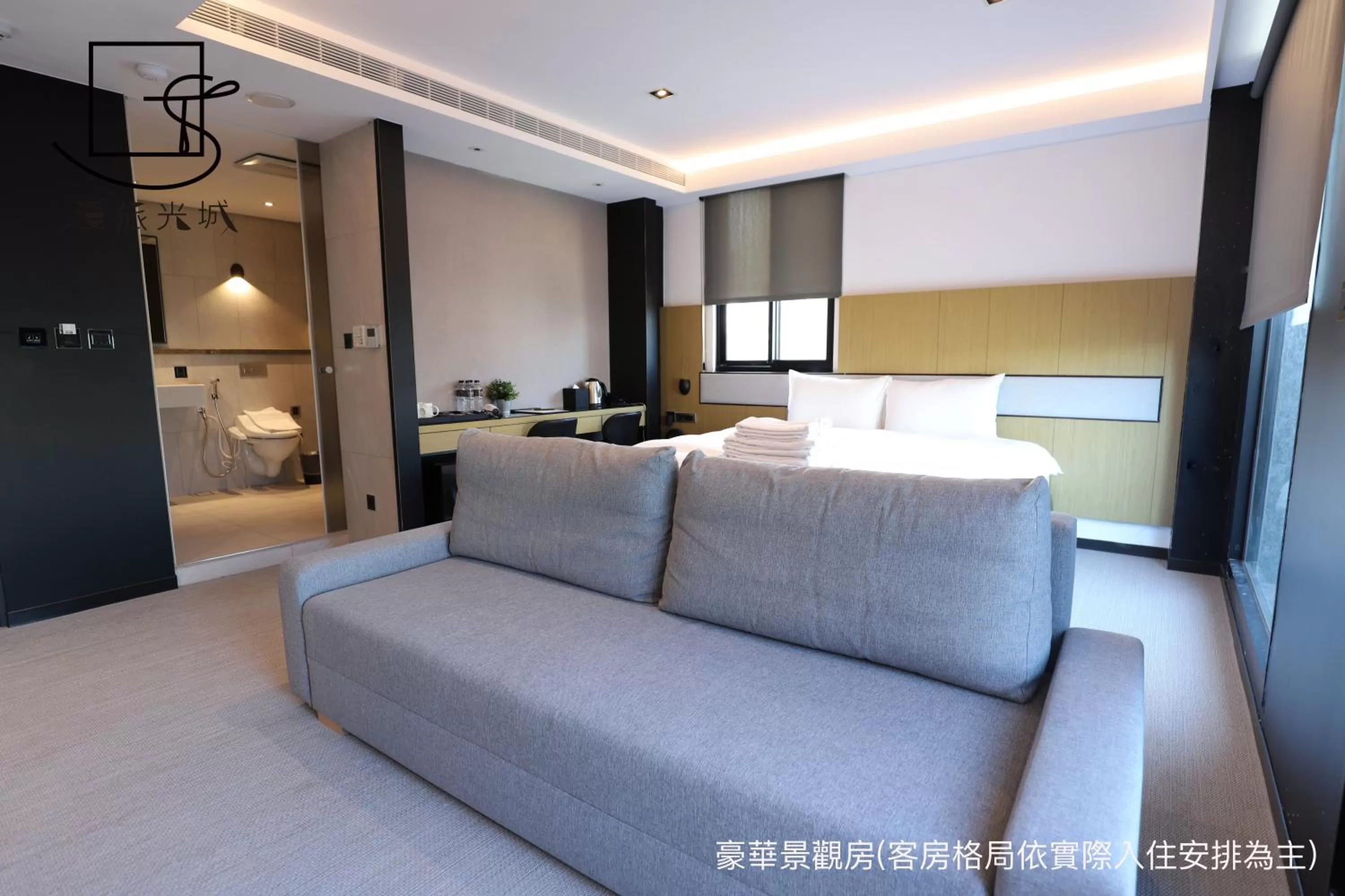 Living room, Bed in Slow Town Hotel-Glowing