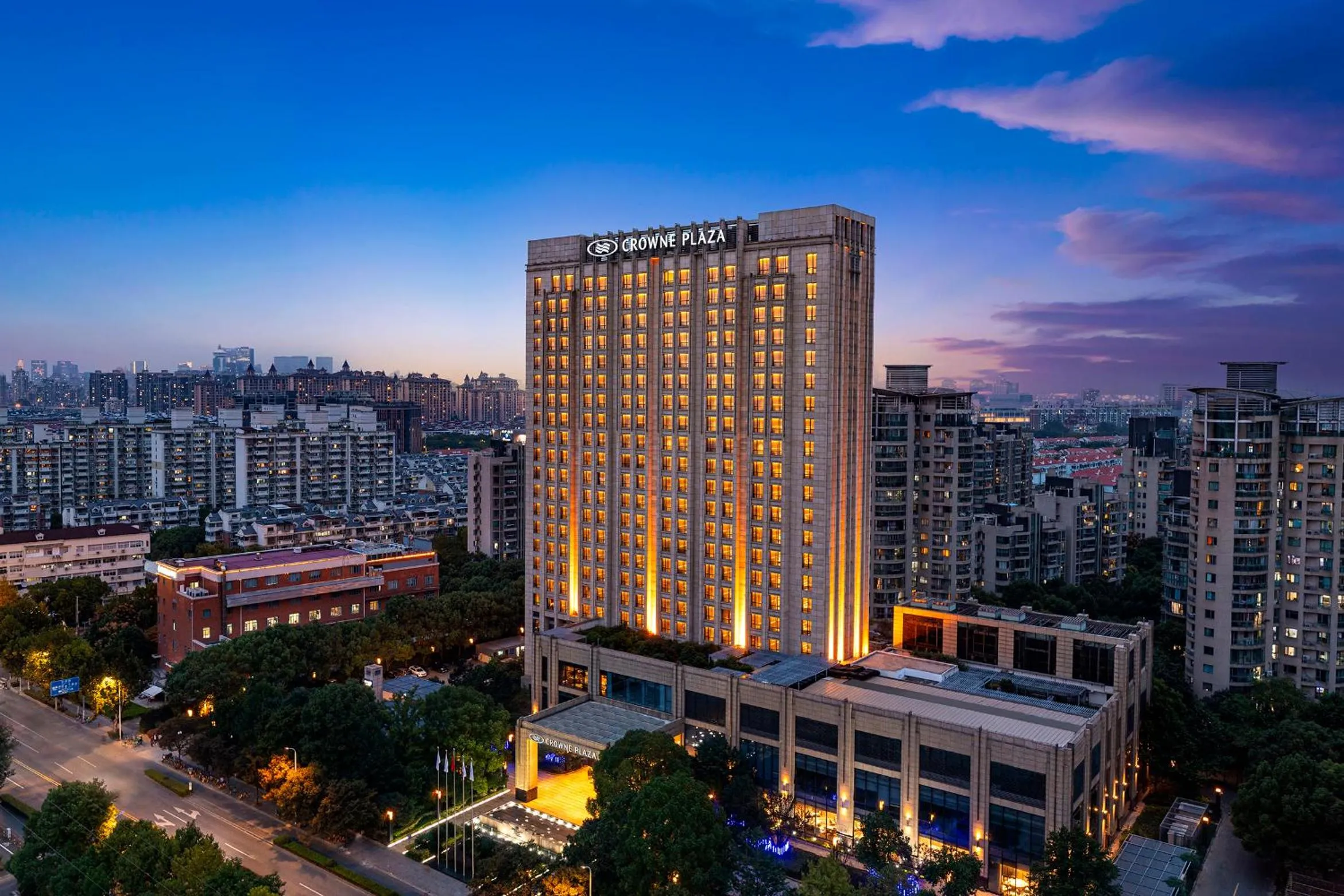 Crowne Plaza Shanghai Jinxiu by IHG