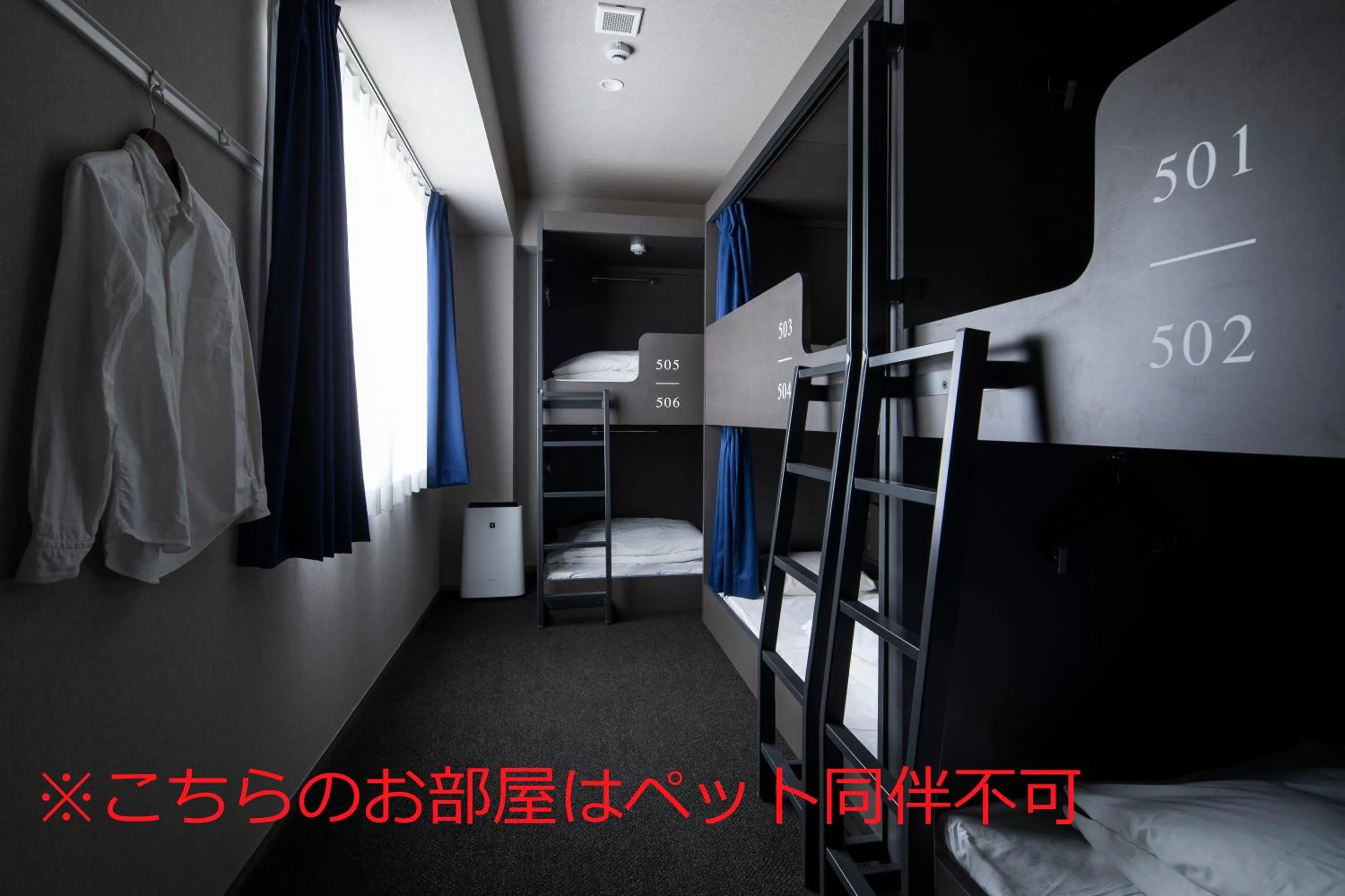 Photo of the whole room, Bed in IMANO OSAKA SHINSAIBASHI HOSTEL