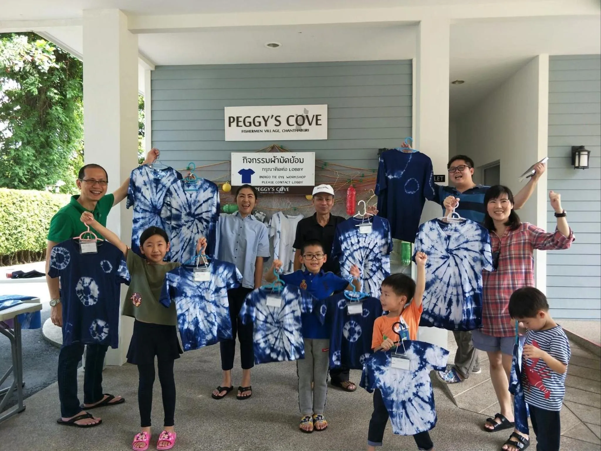 Other in Peggy's Cove Resort