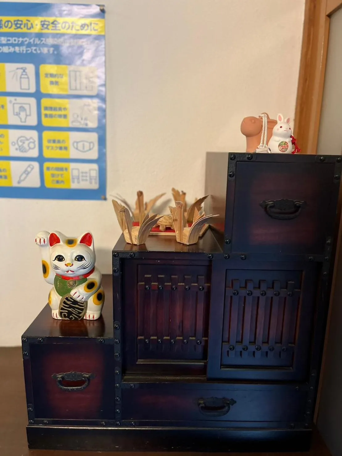 Decorative detail in Fuji-Hakone Guest House