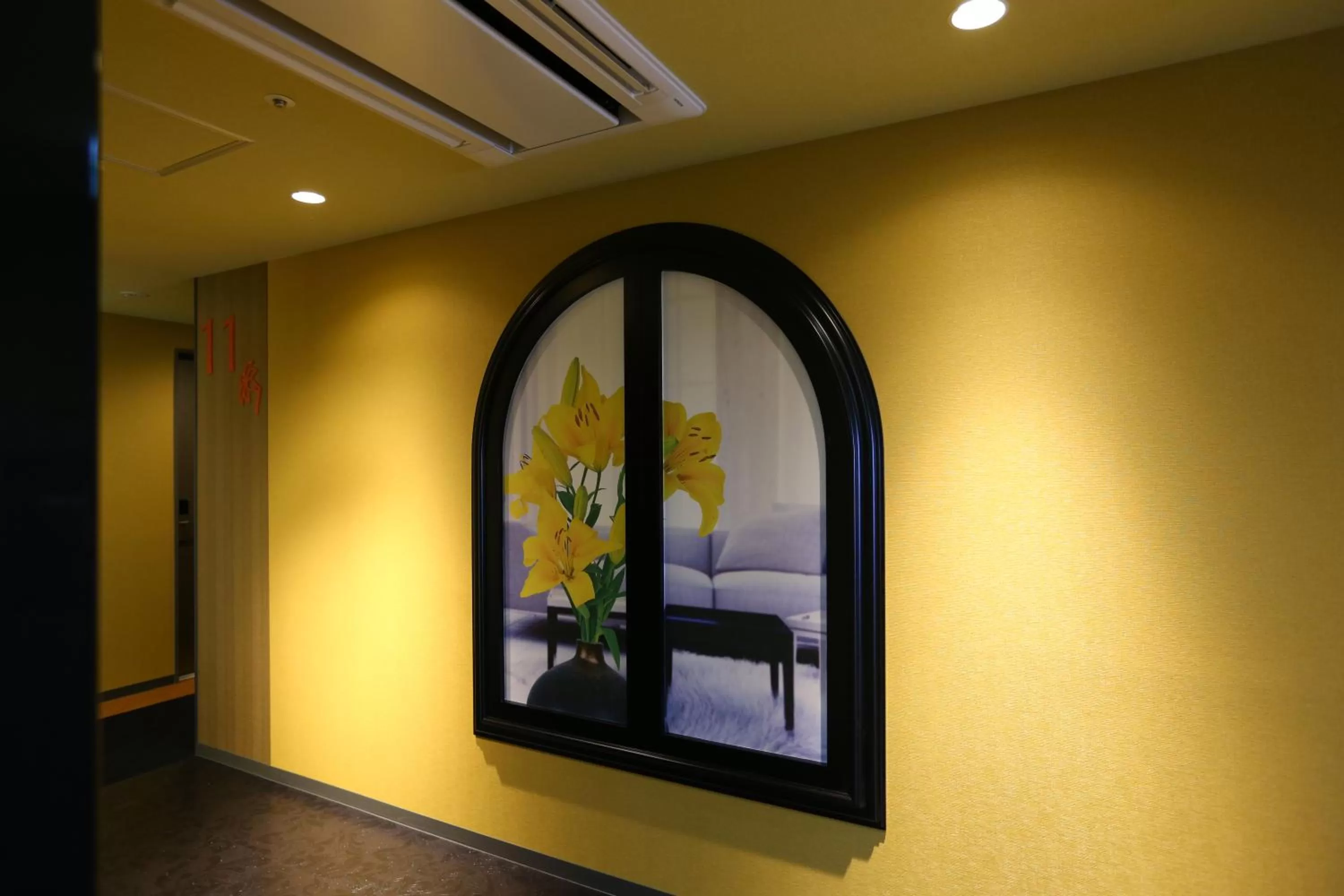 Area and facilities in Hotel Wing International Select Nagoya Sakae