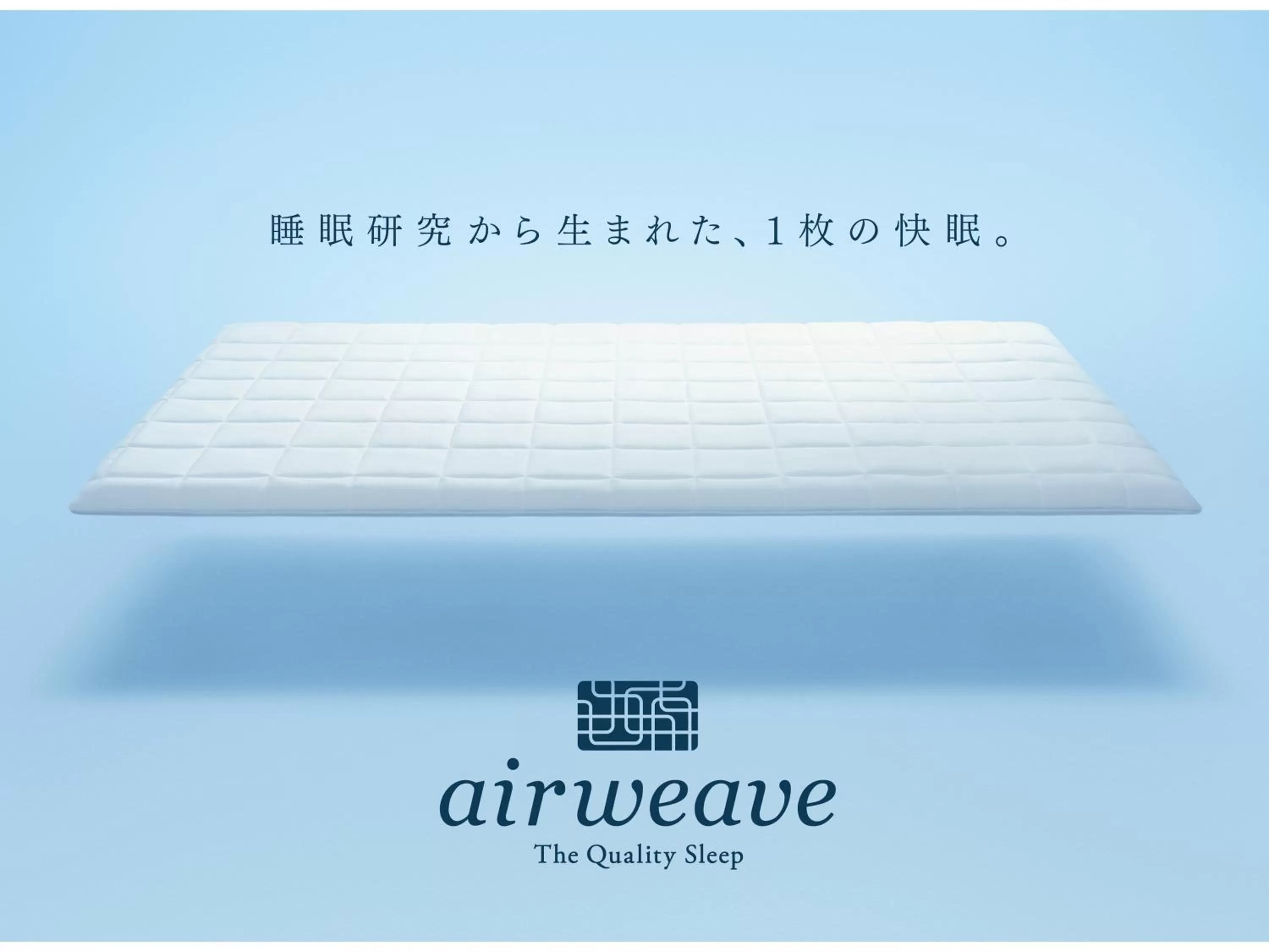 Text overlay in The BREAKFAST HOTEL Fukuoka Nakasu