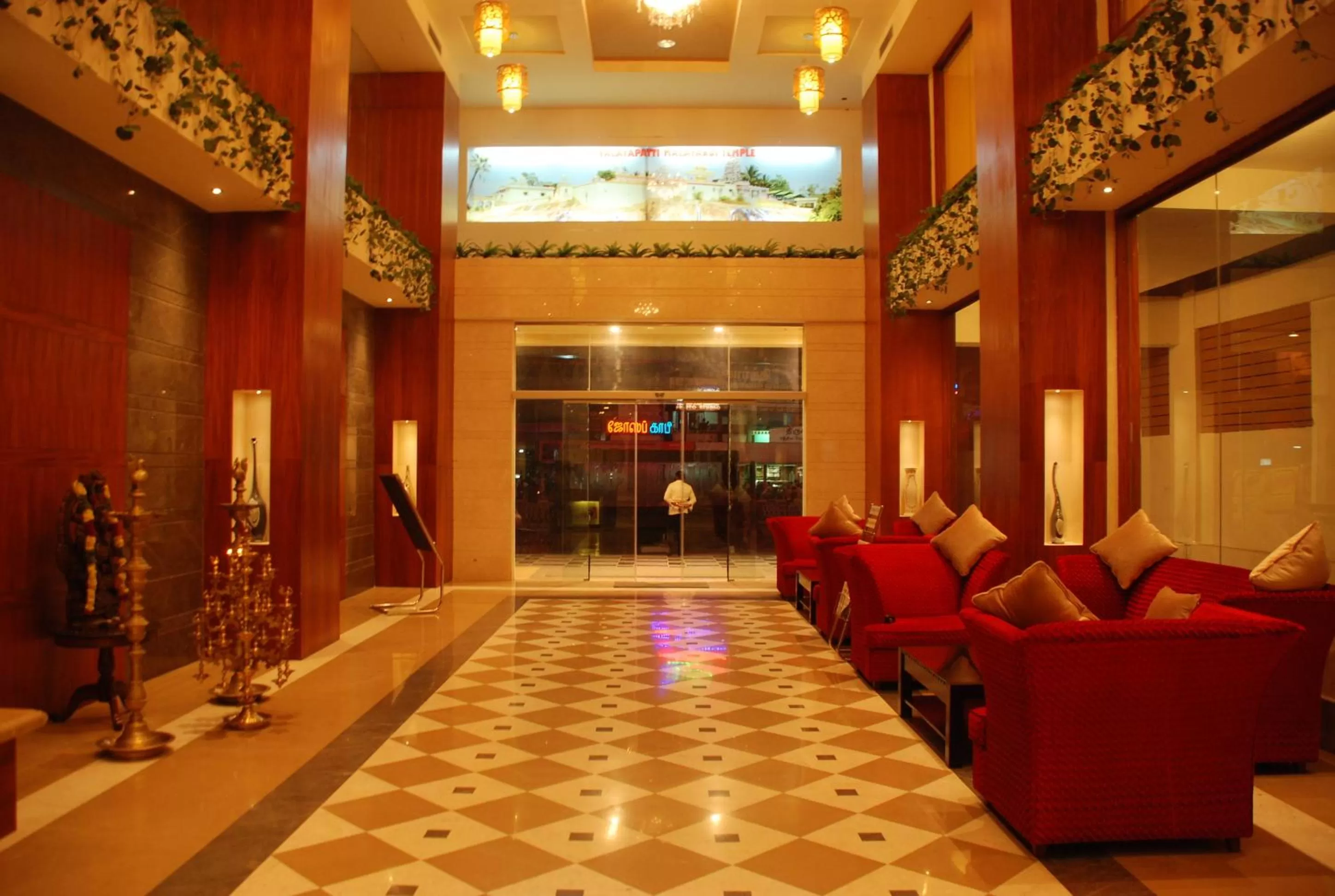 Lobby or reception in PLA Krishna Inn