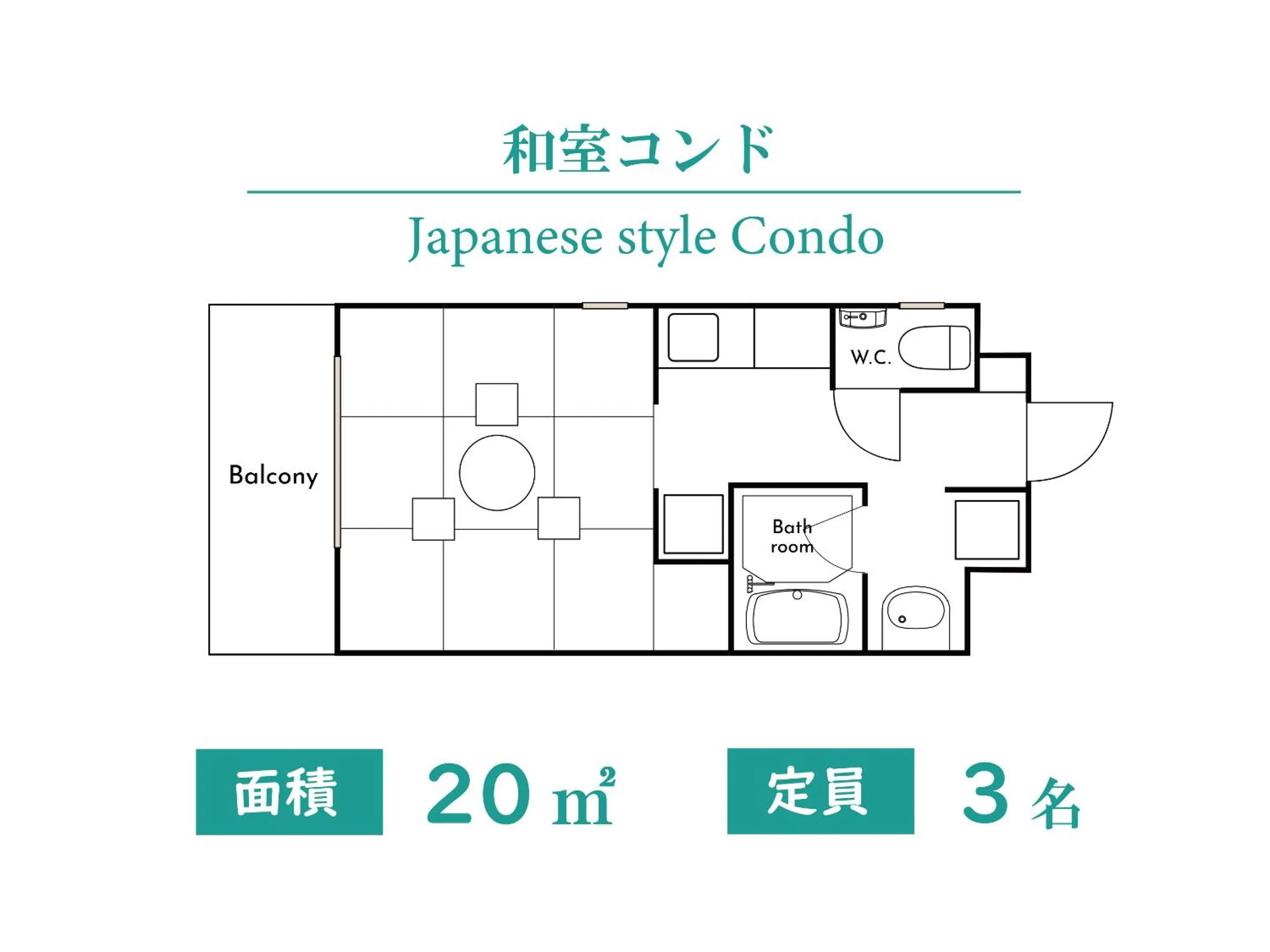Floor plan in Condominium L's INN