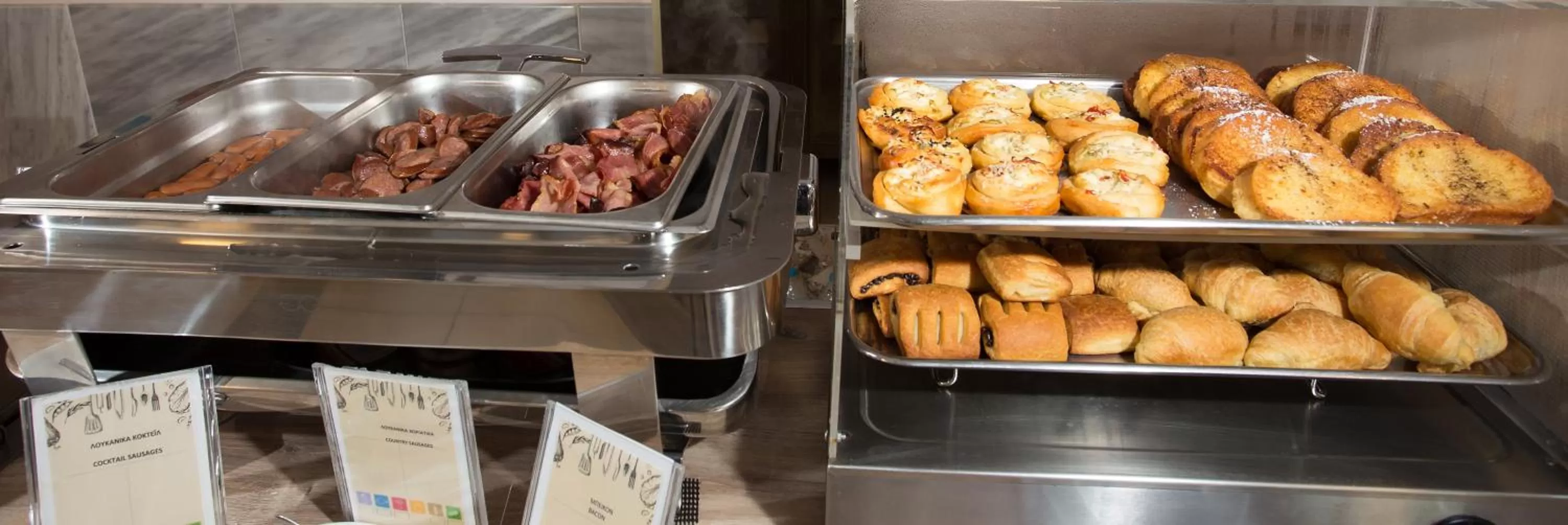 Food in Kosta Palace