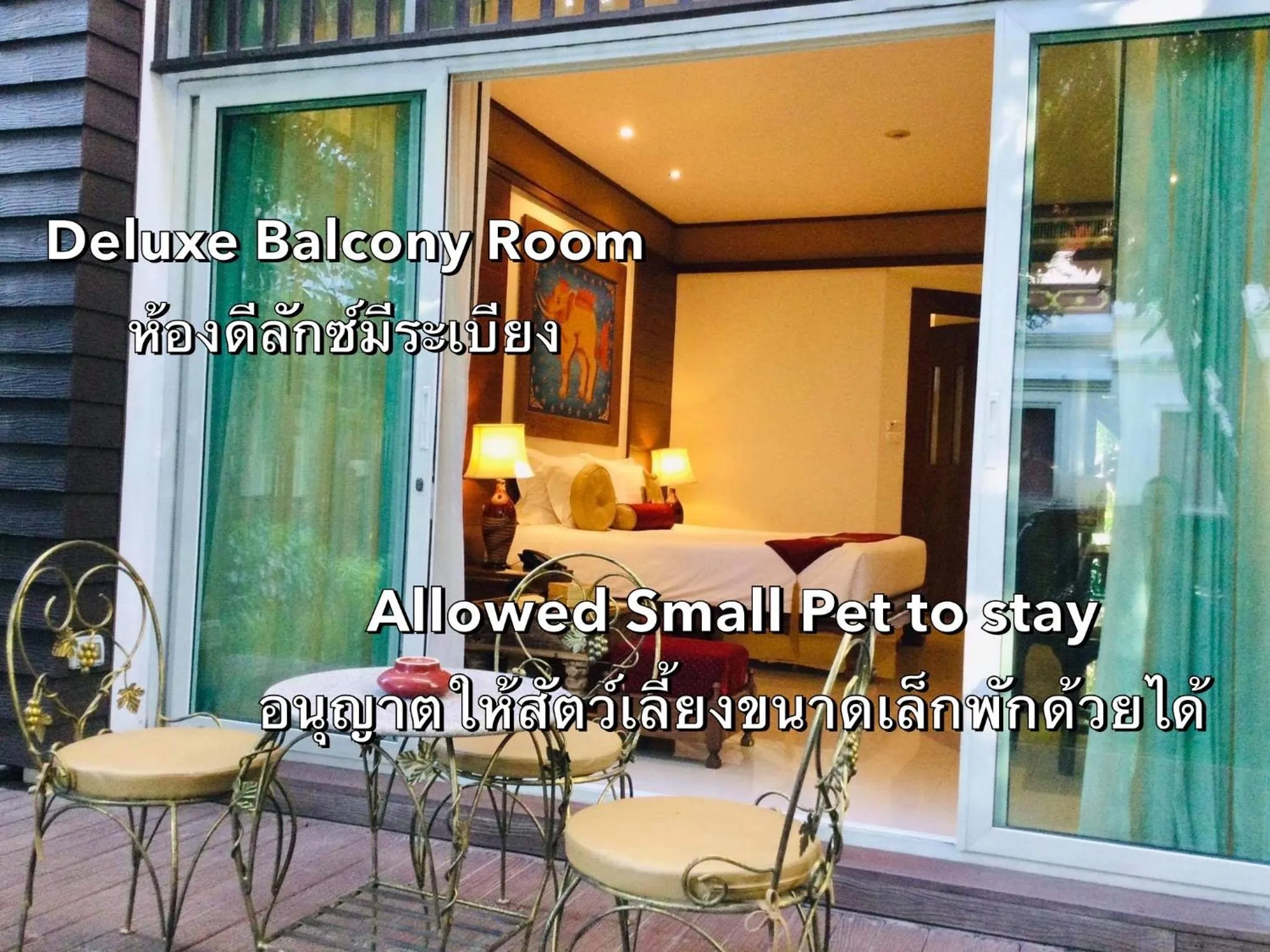 Deluxe Double Room with Balcony in Kodchasri Thani Hotel