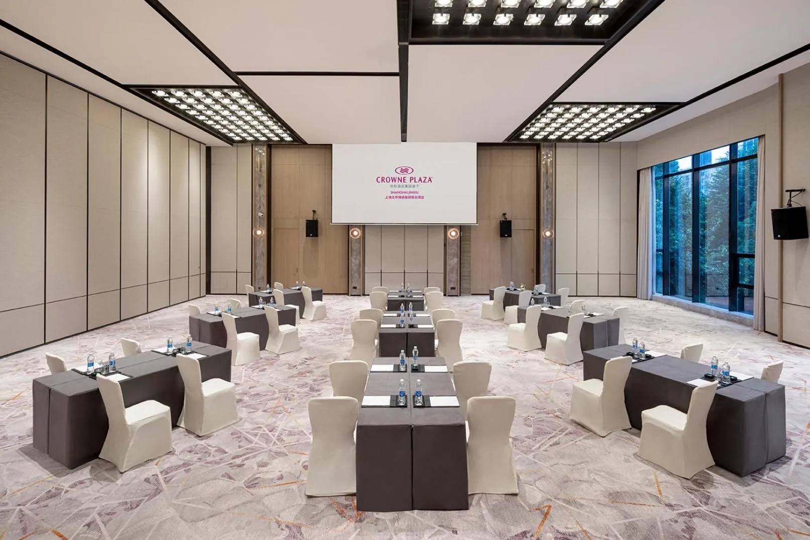 Meeting/conference room in Crowne Plaza Shanghai Jinxiu by IHG