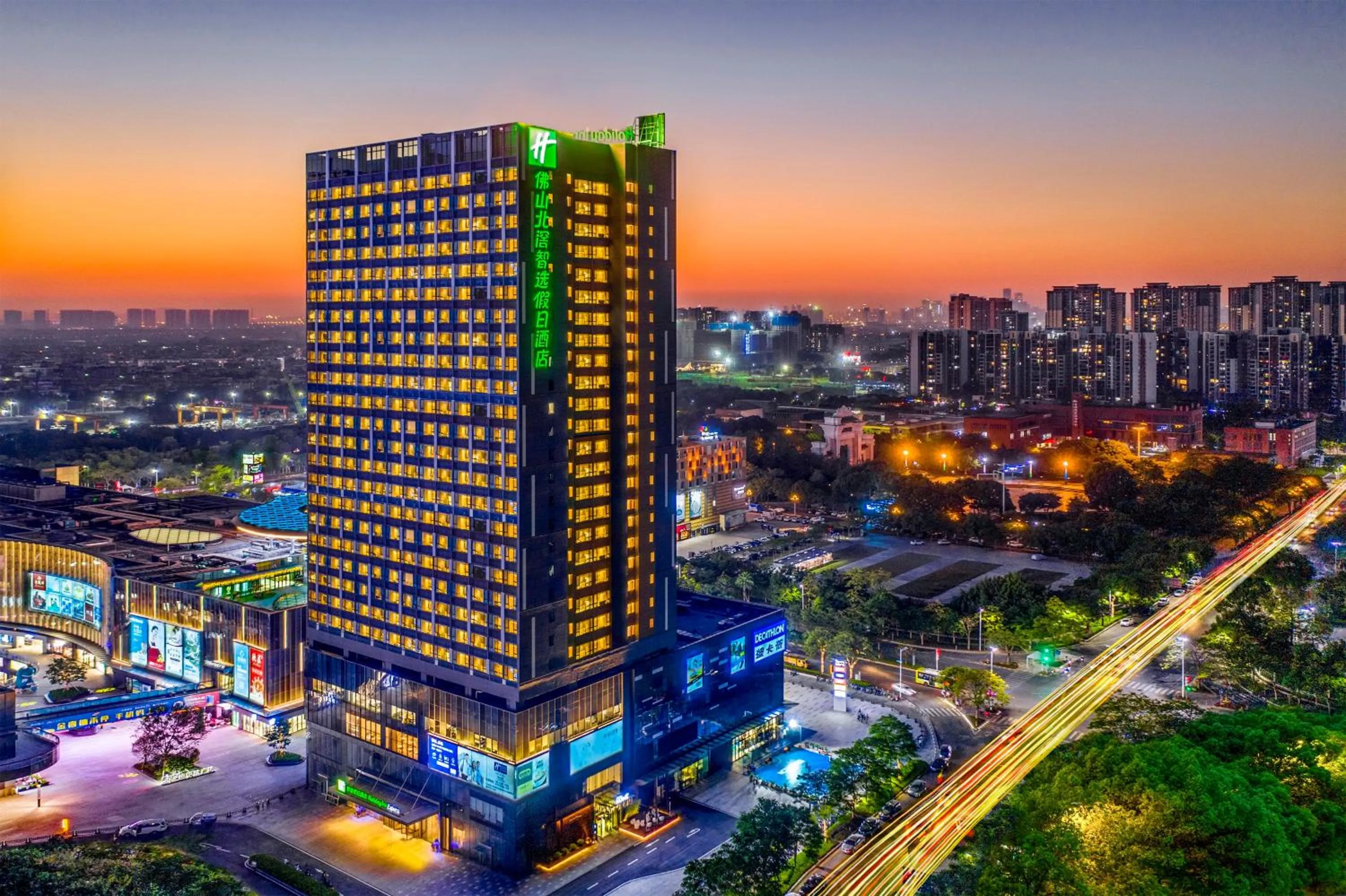 Property building in Holiday Inn Express Foshan Beijiao, an IHG Hotel