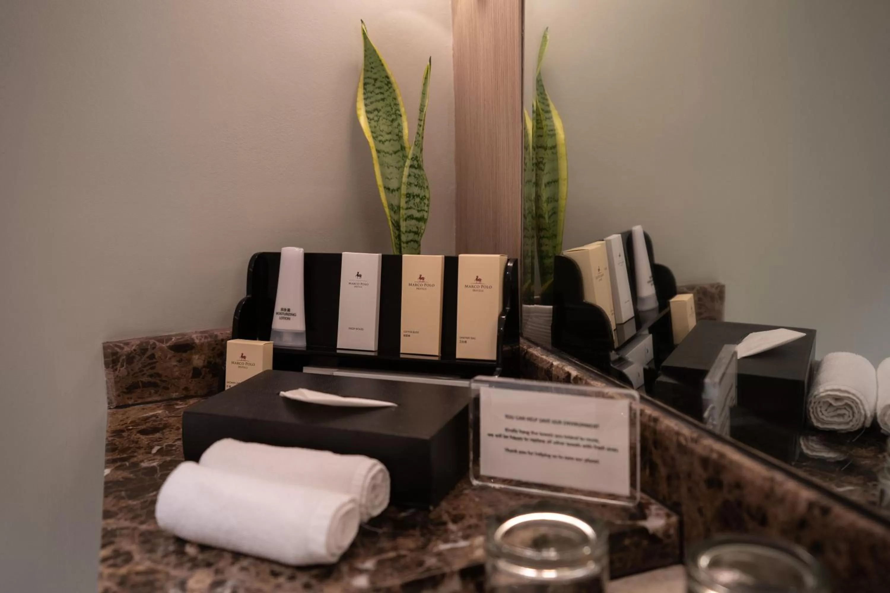 Bathroom in Marco Polo Plaza Cebu