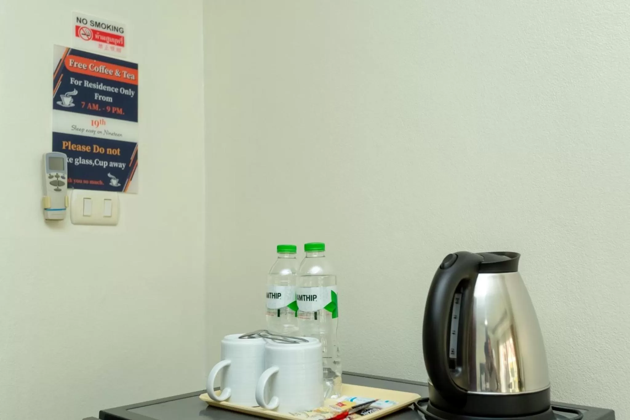 Coffee/tea facilities in Ivory Palace Hotel