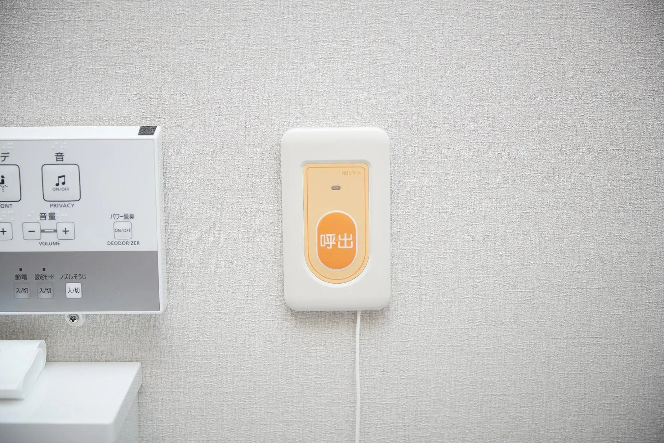 Y's Inn Naha Oroku Ekimae