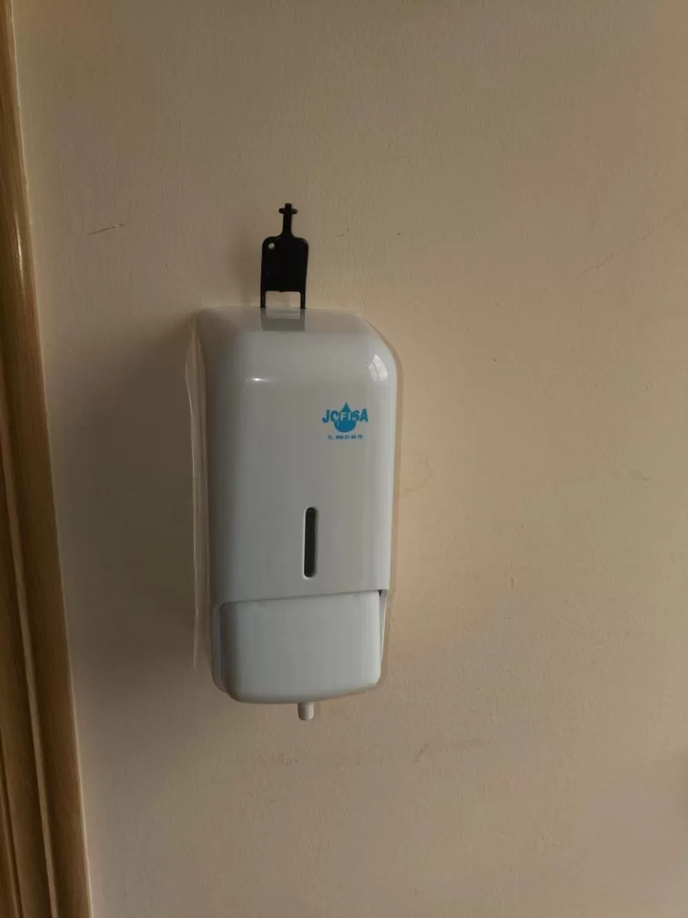 Decorative detail in Motel Acropolis