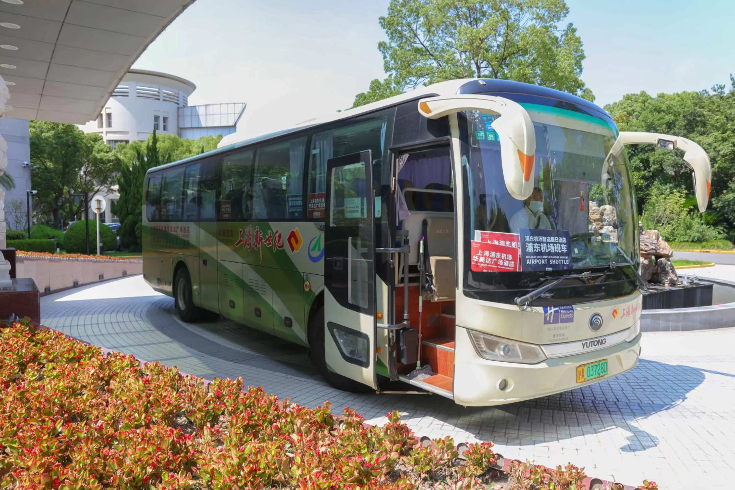 shuttle in Holiday Inn Express Shanghai Pudong Airport by IHG