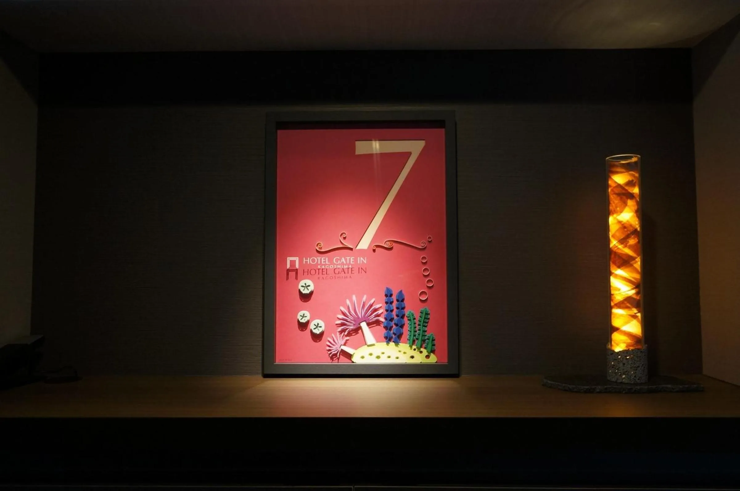 Decorative detail in Hotel Gate In Kagoshima