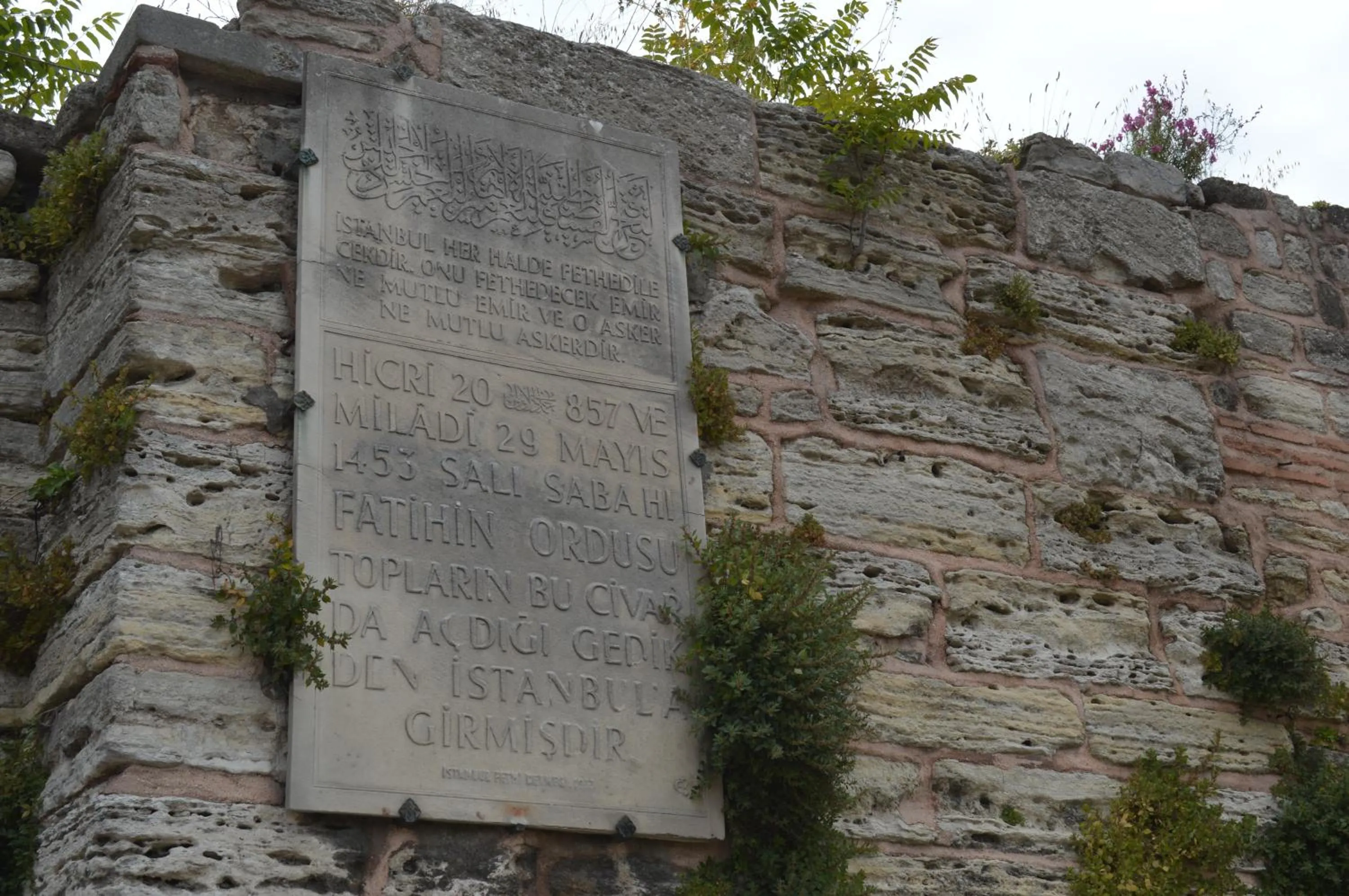Decorative detail in Golden Gate Hotel Topkapı