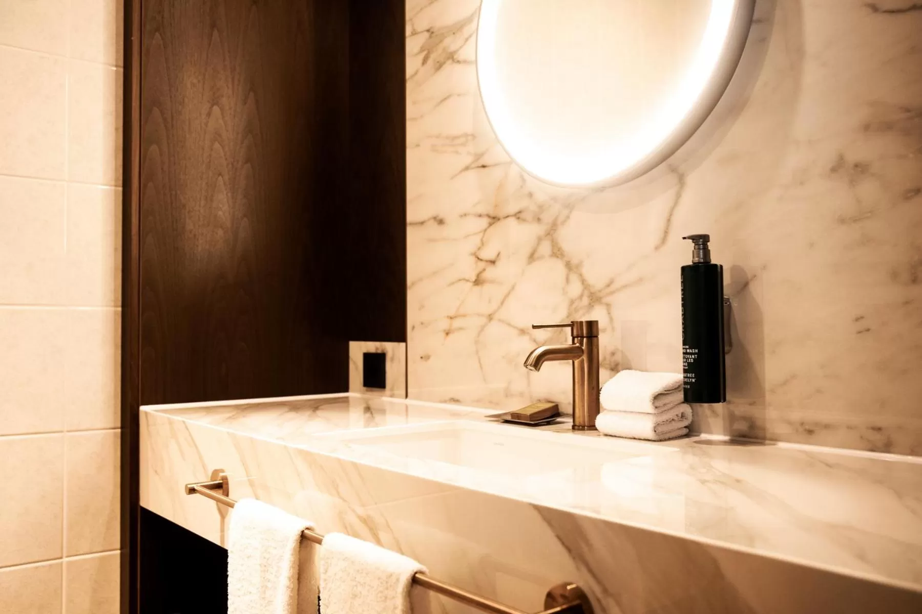 Bathroom in Hilton Frankfurt City Centre